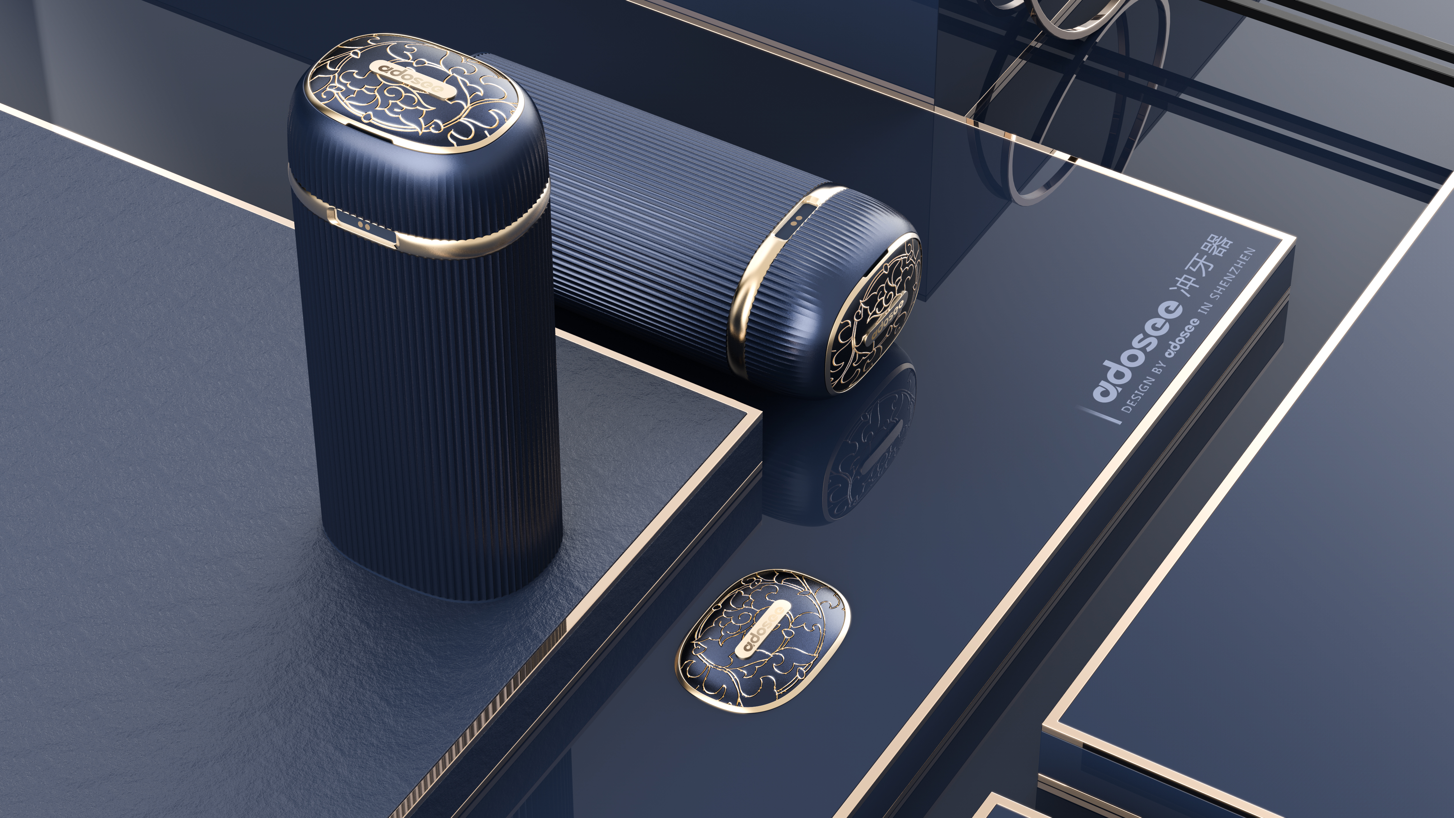 Gehu，cosmetology，Energy storage，IP，