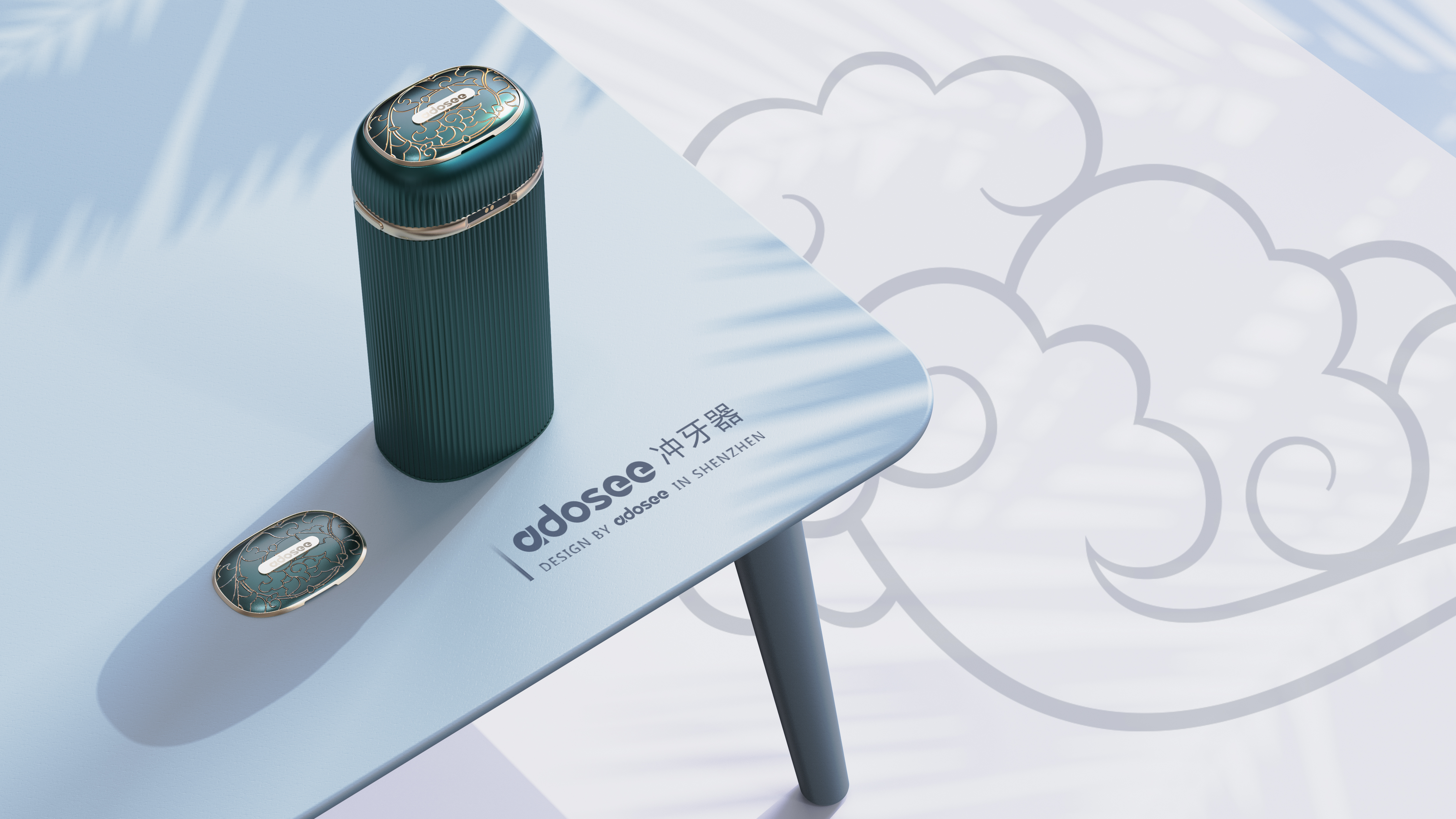 Gehu，cosmetology，Energy storage，IP，