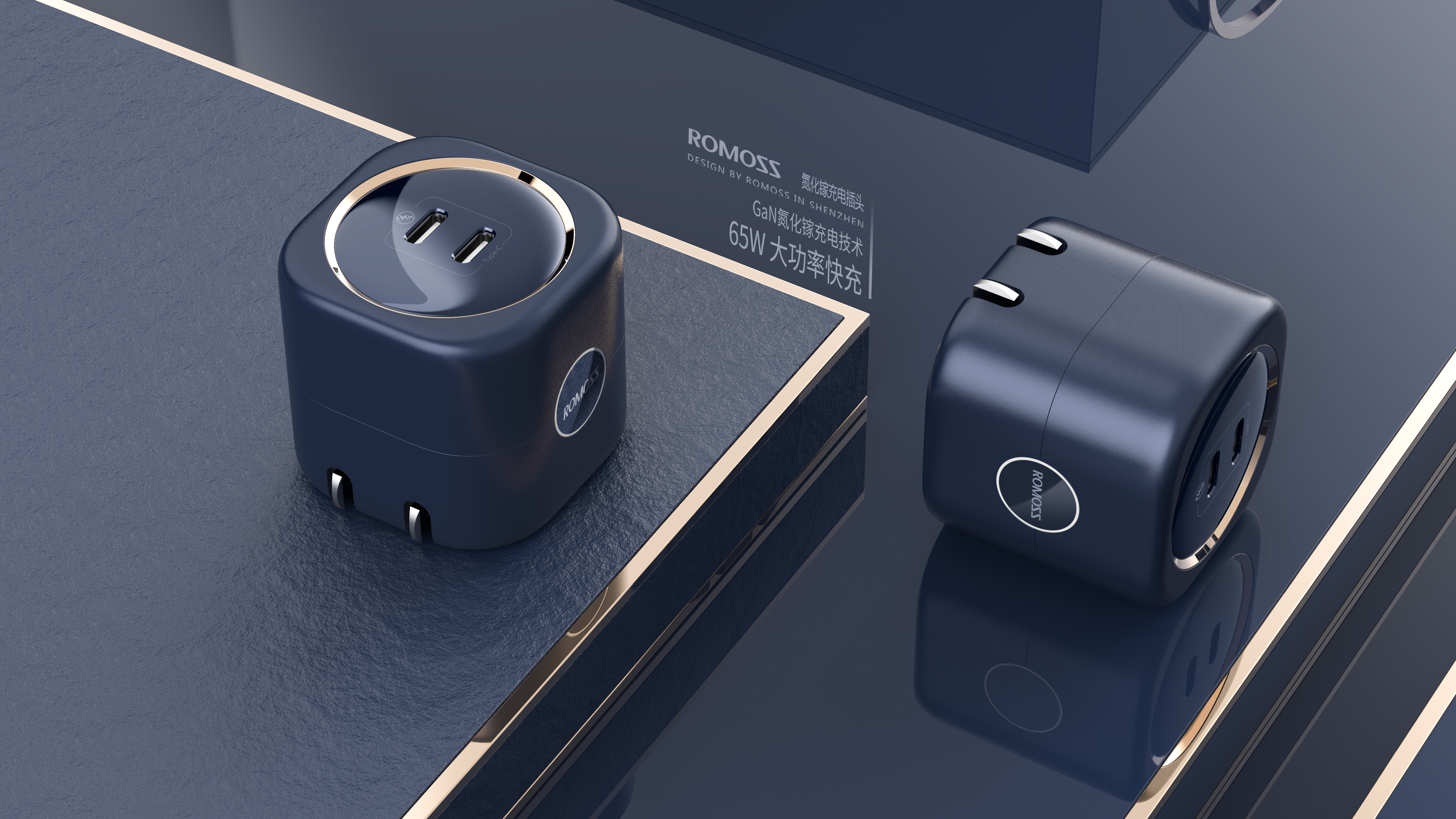 Gehu，cosmetology，Energy storage，IP，