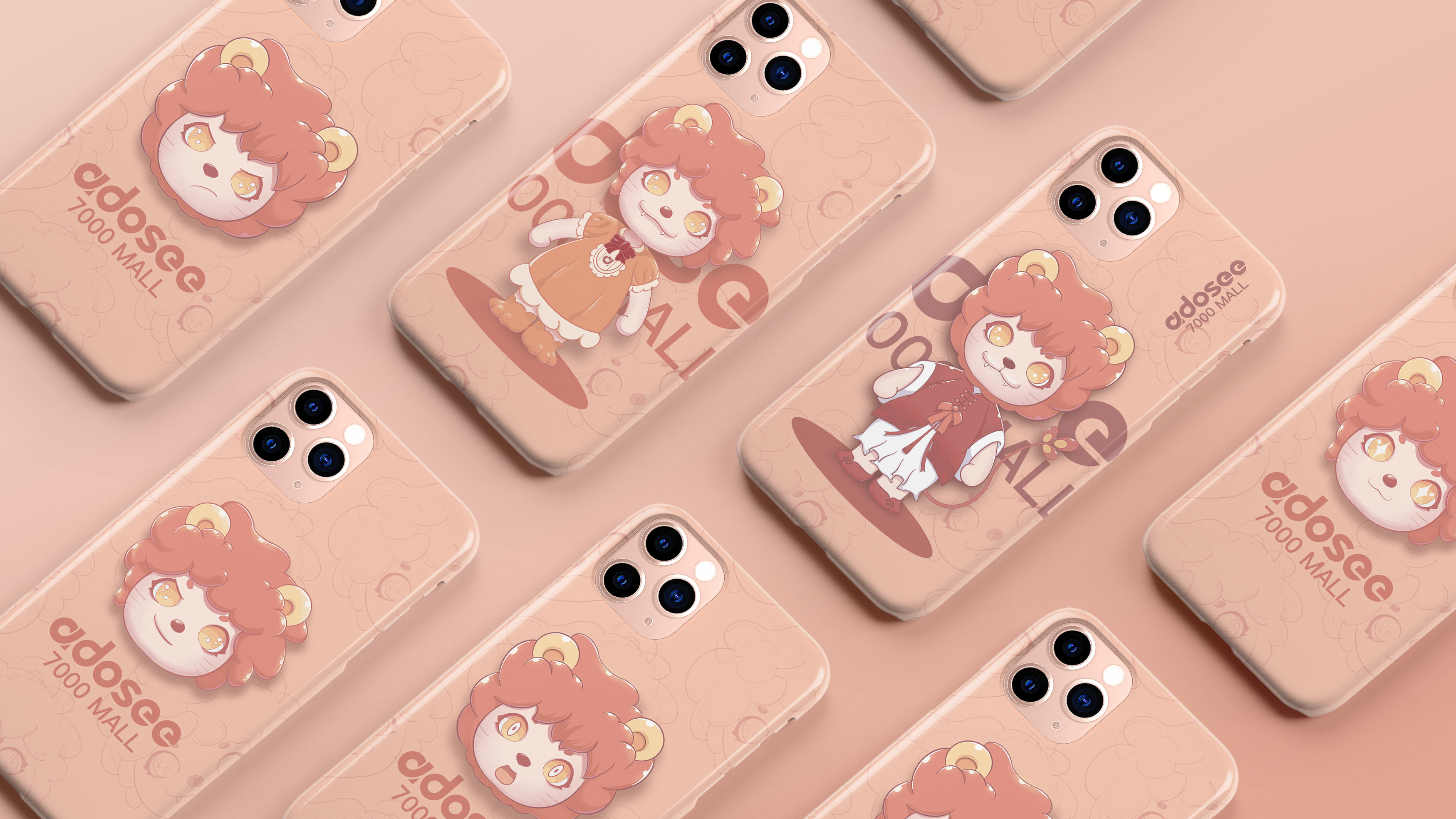 Gehu，cosmetology，Energy storage，IP，