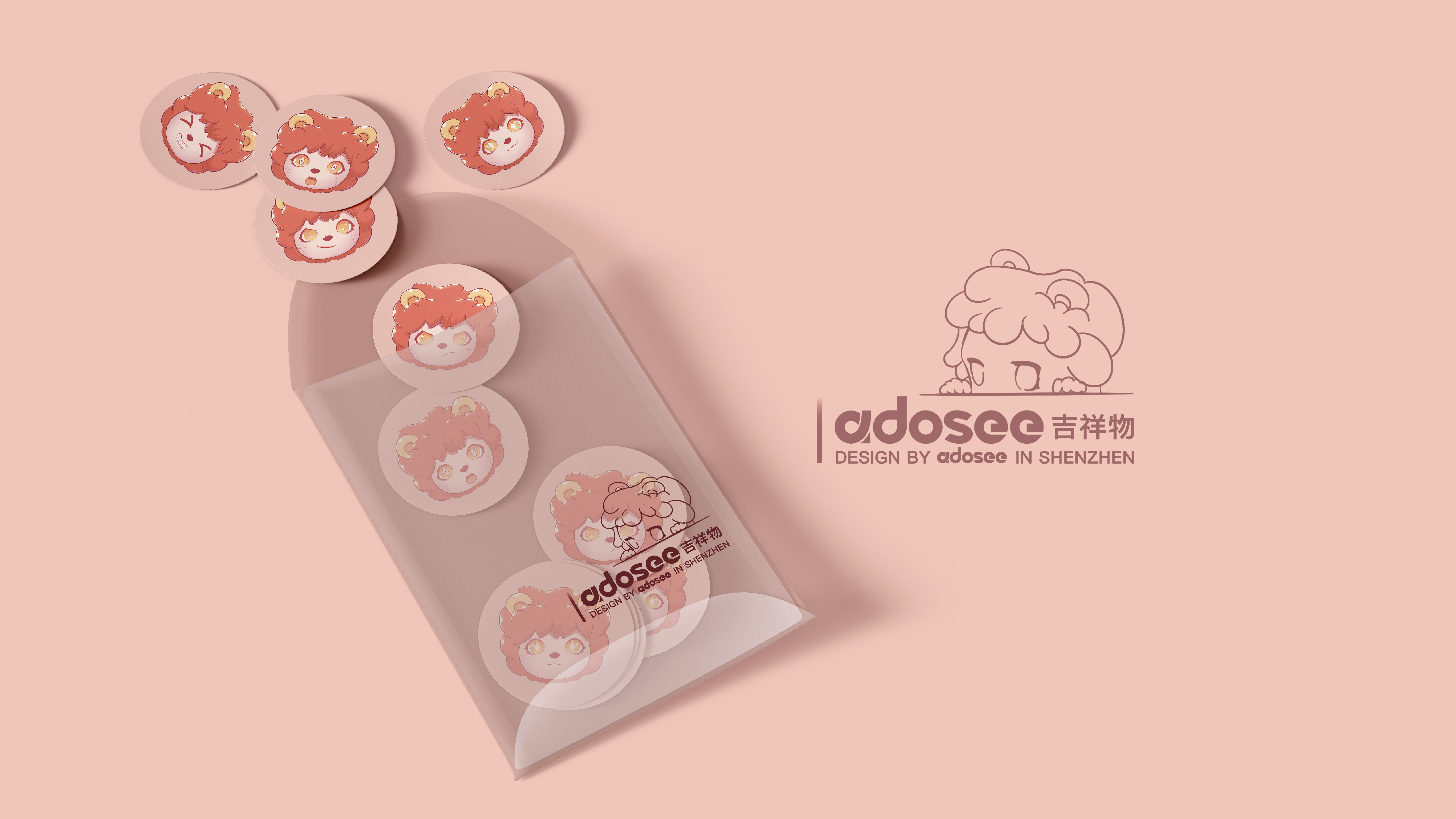 Gehu，cosmetology，Energy storage，IP，