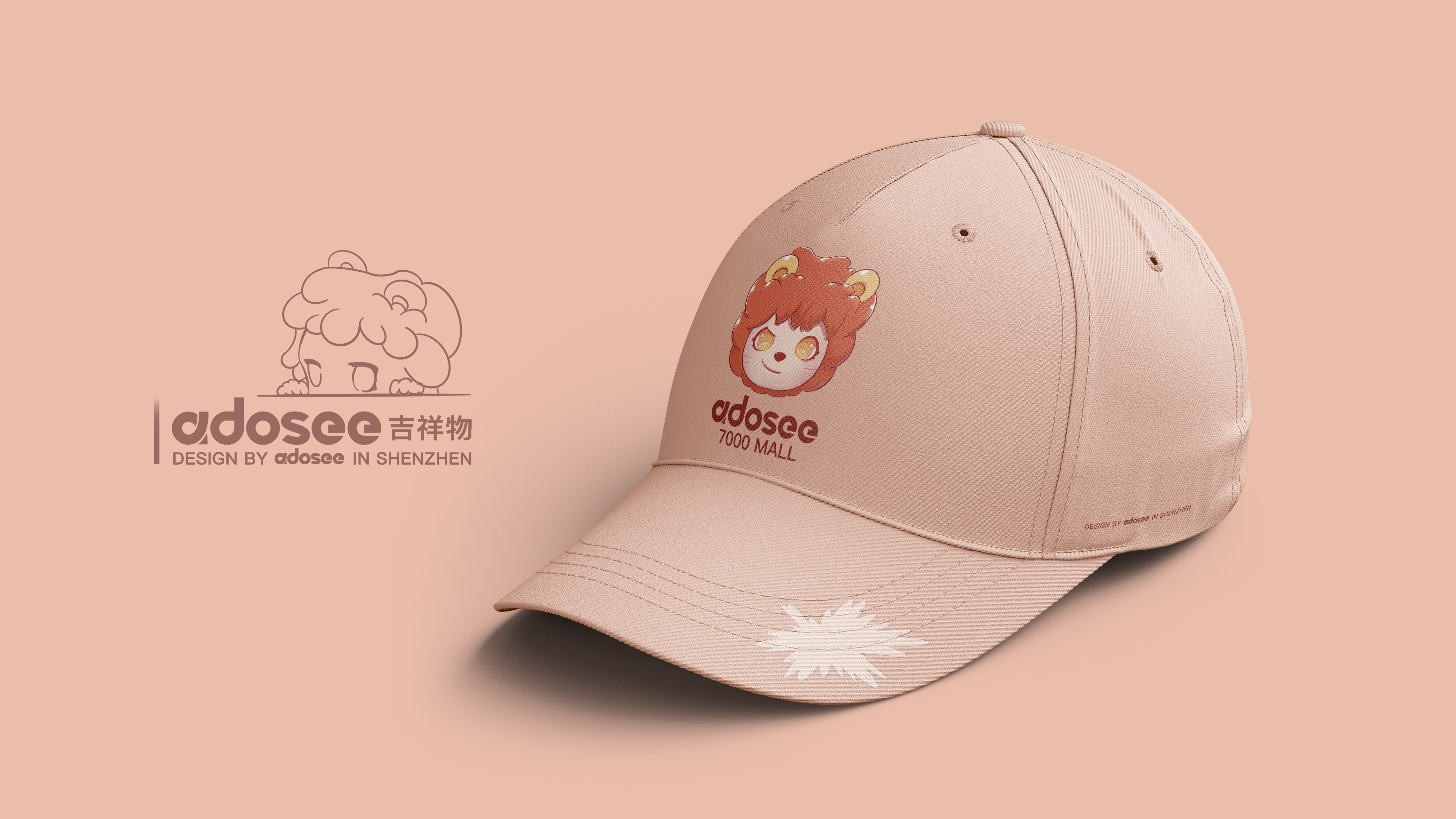 Gehu，cosmetology，Energy storage，IP，