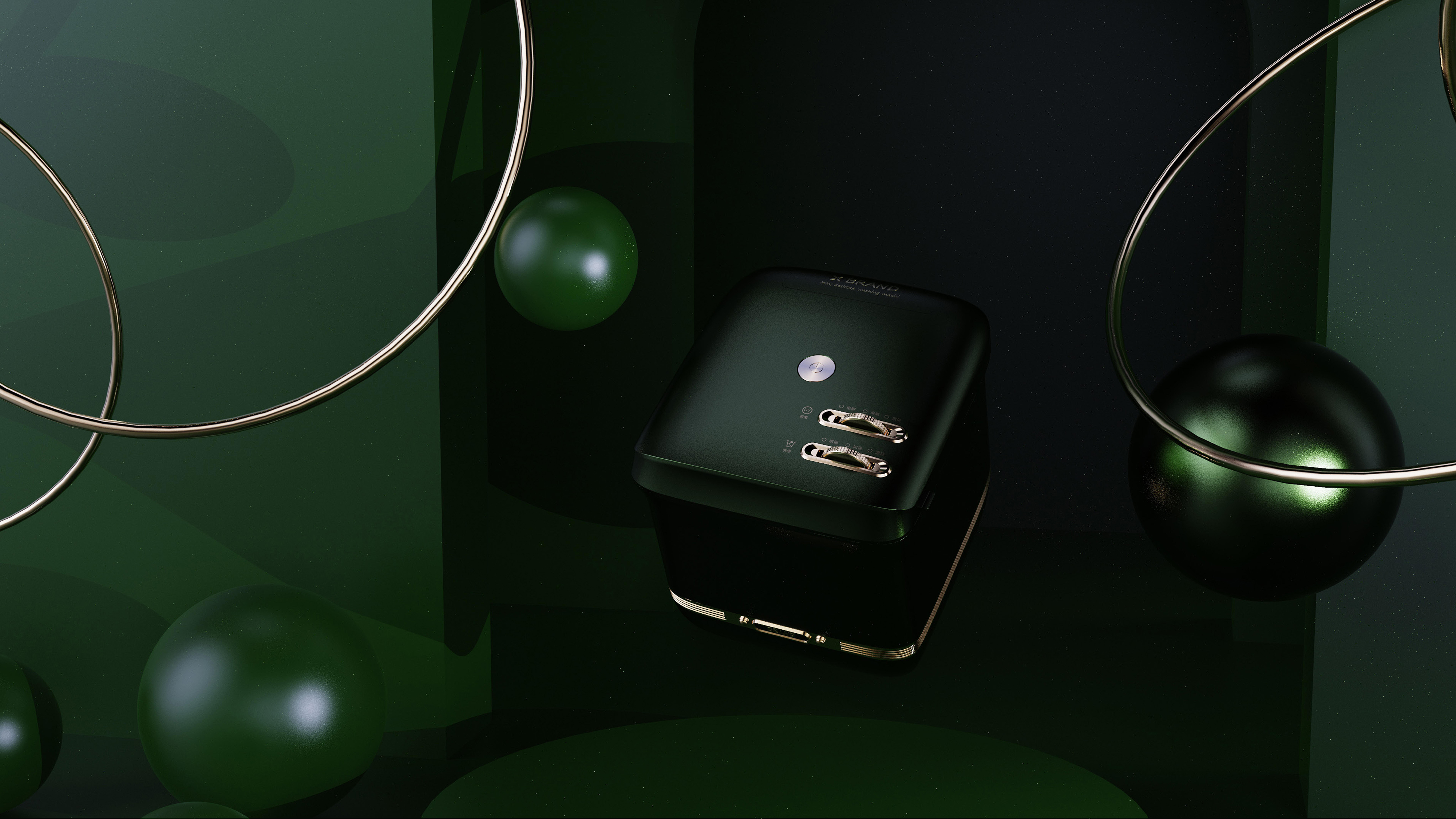 Washing machine，Desktop washing machine，