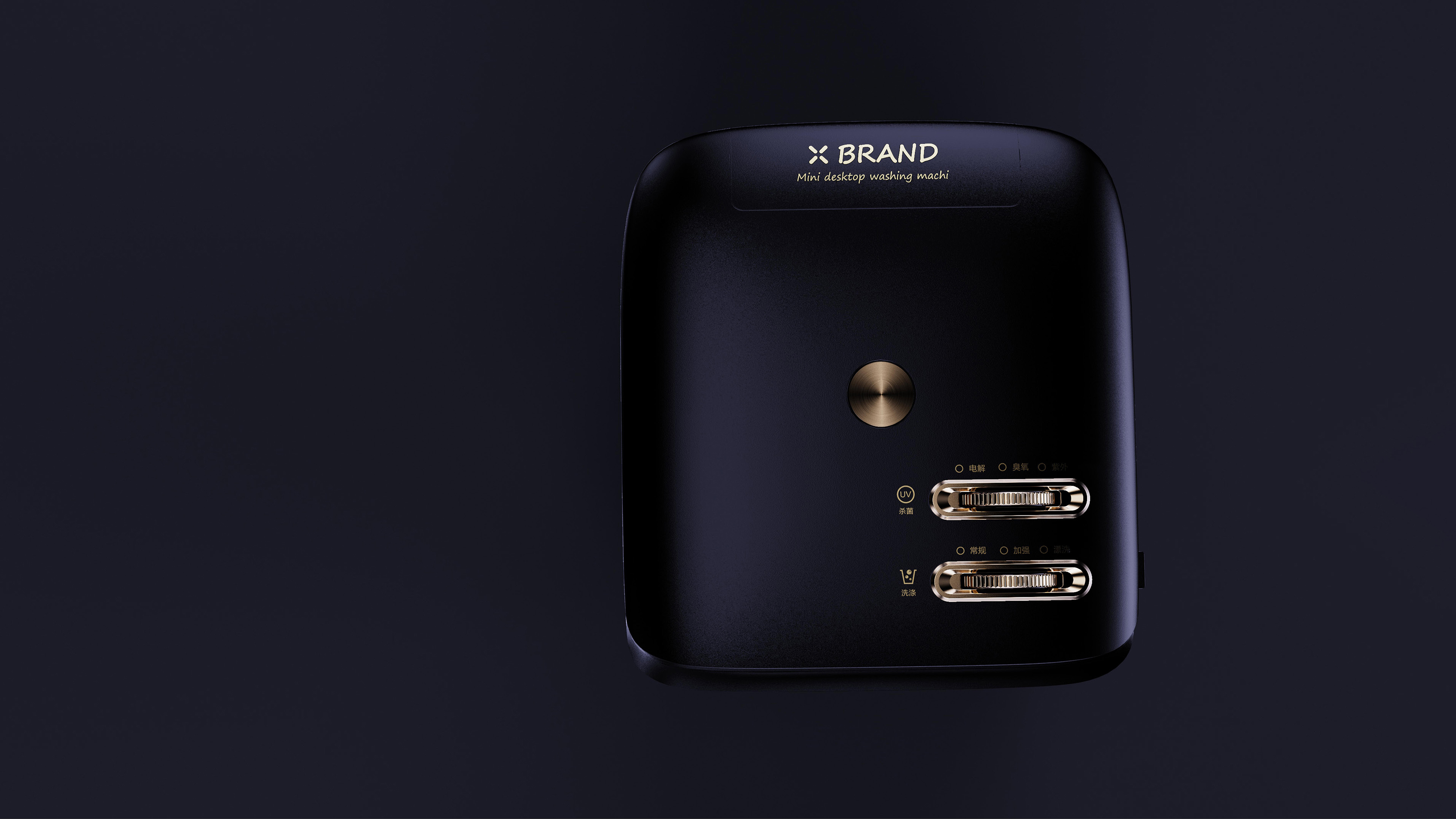 Washing machine，Desktop washing machine，