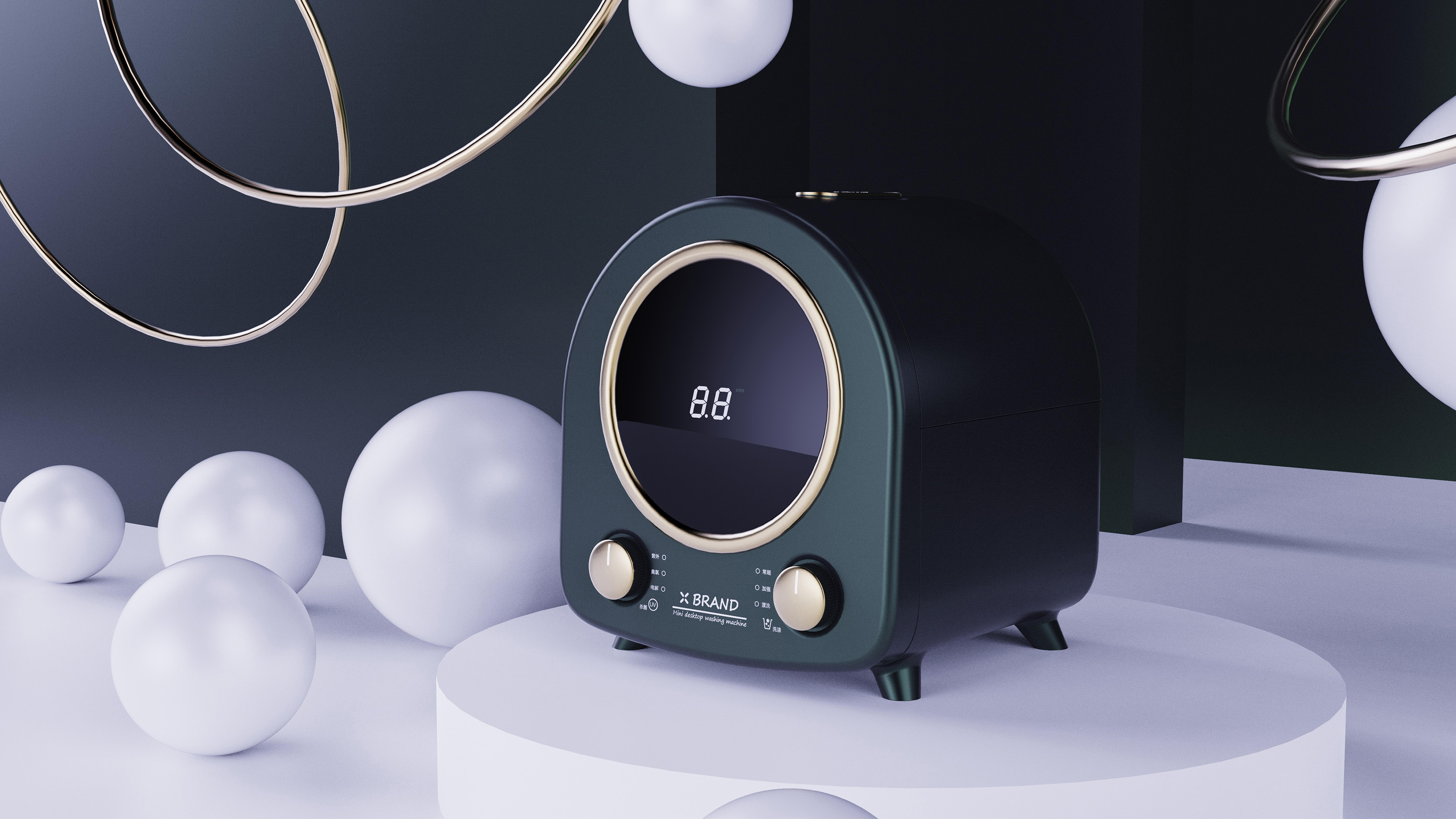 Washing machine，Desktop washing machine，