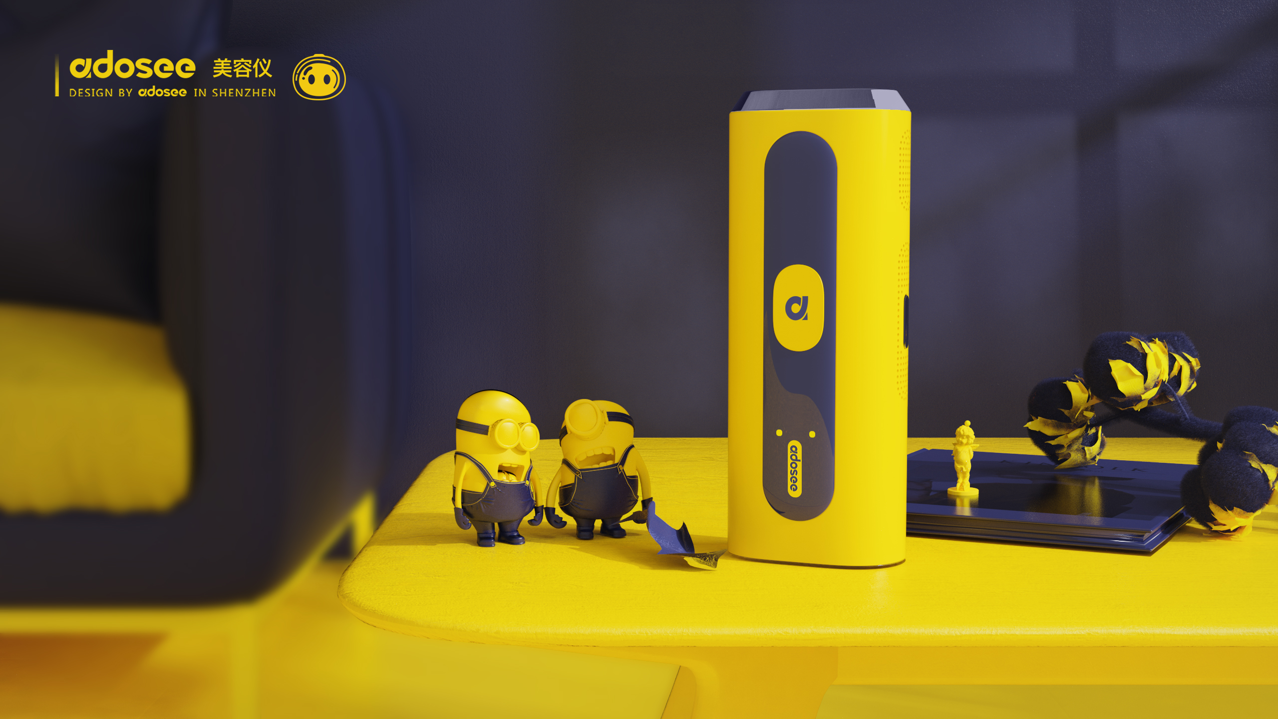 Gehu，cosmetology，Energy storage，IP，