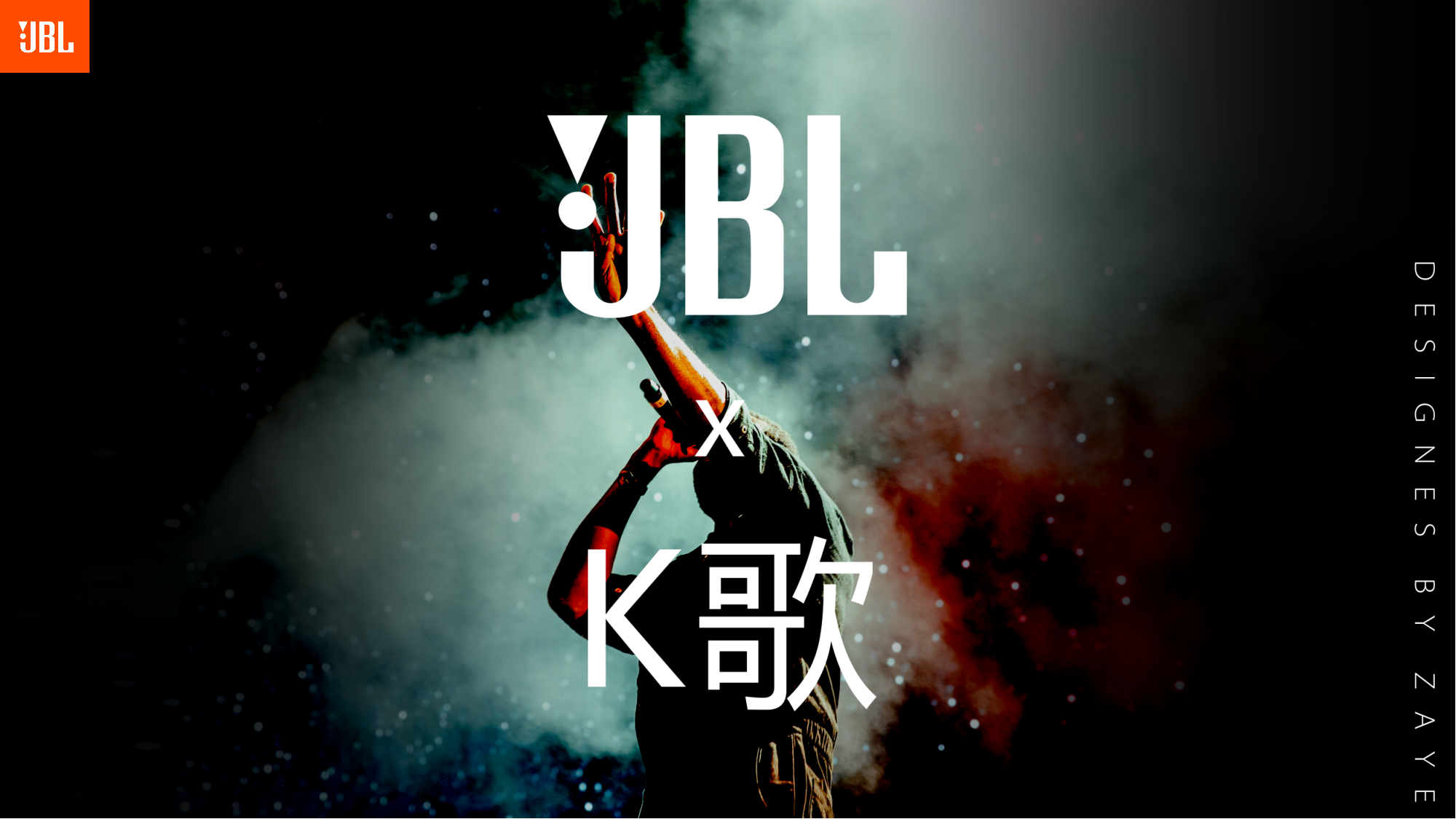 Microphone speaker integrated microphone，