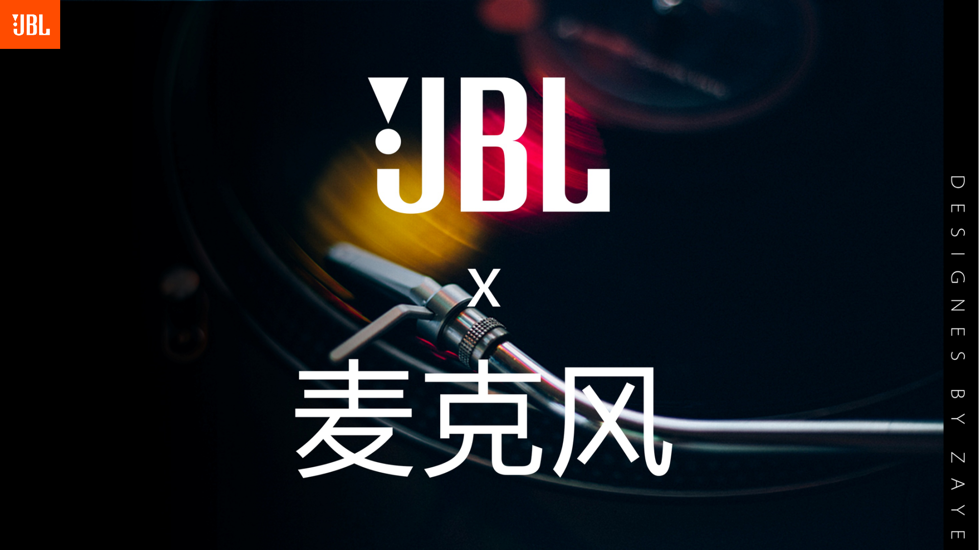 condenser microphone ，