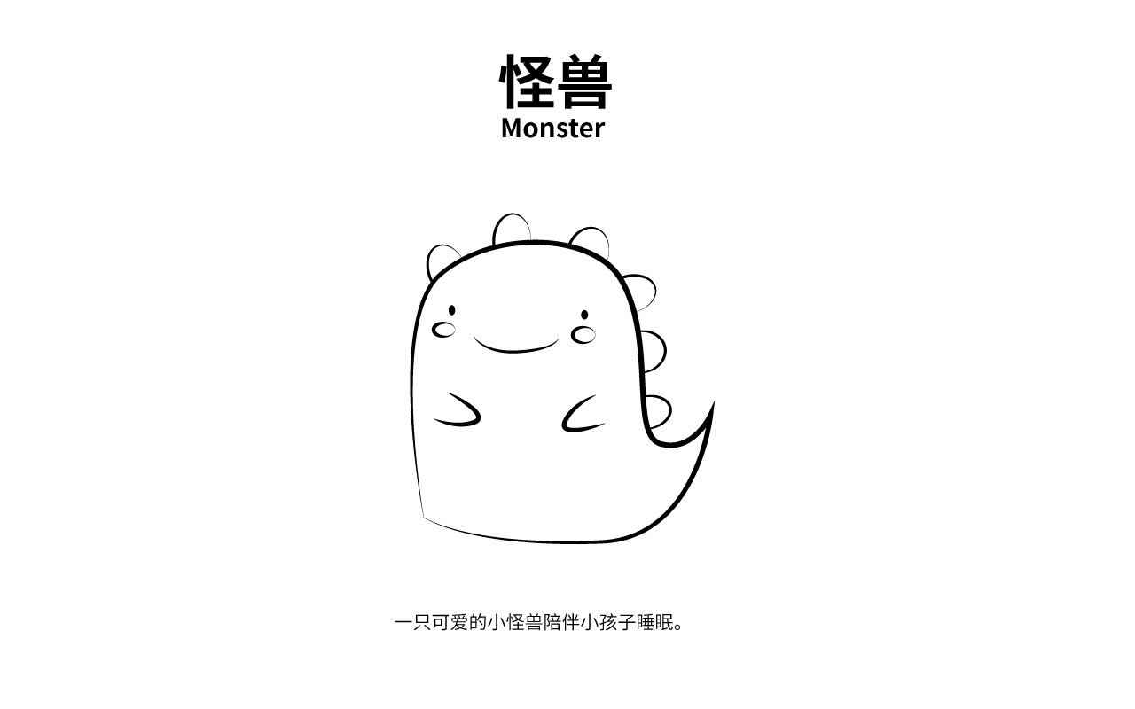 Night light，lovely，alarm clock，children，