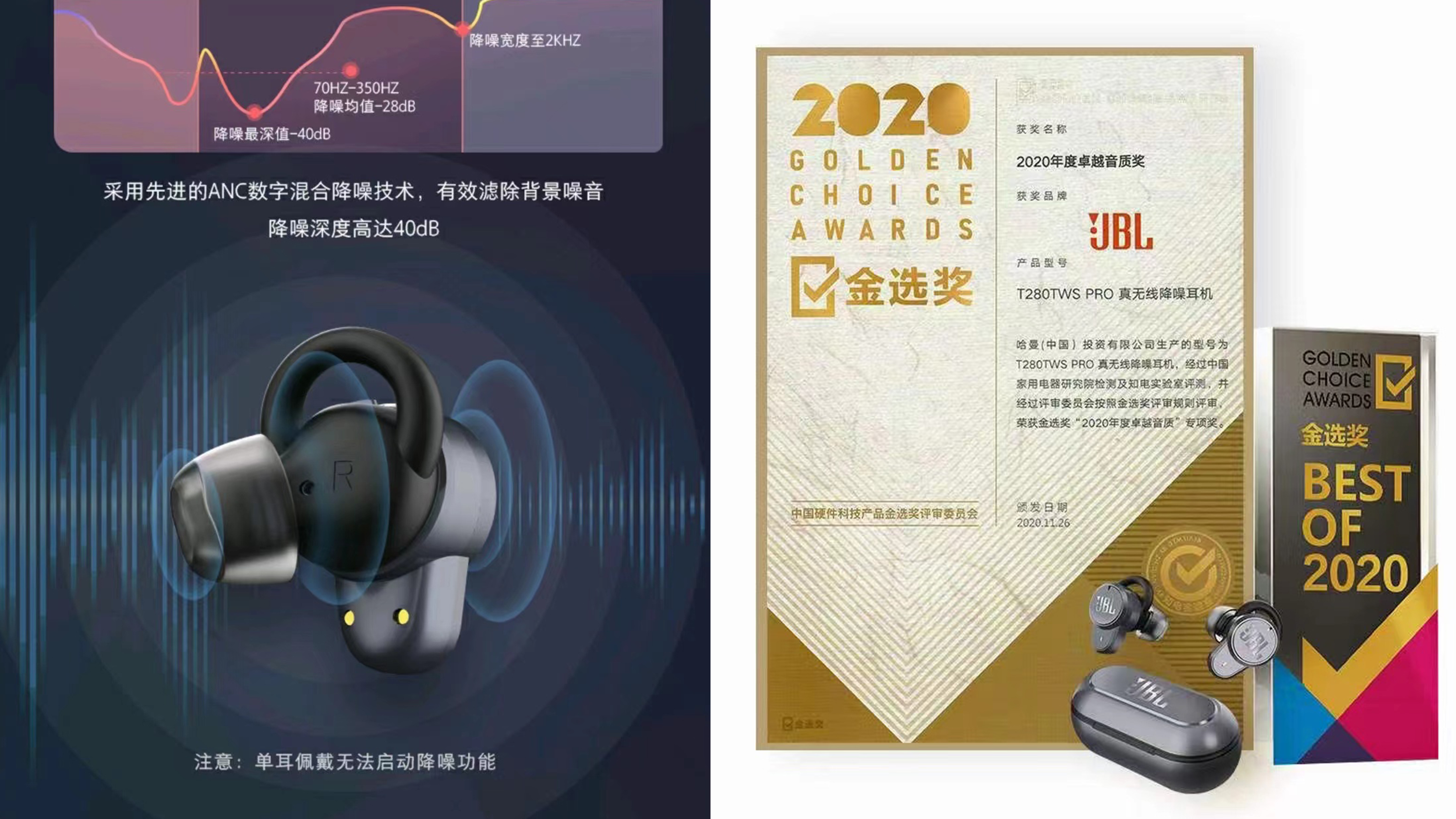 Bluetooth headset，tws，True wireless headset，Sports headset，Noise reduction earphone，In ear headphones，