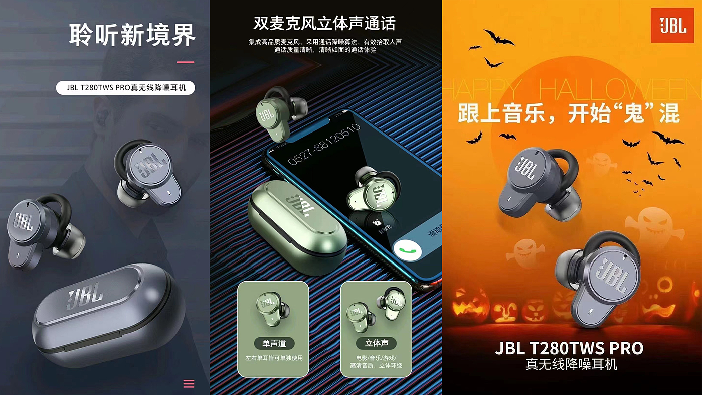 Bluetooth headset，tws，True wireless headset，Sports headset，Noise reduction earphone，In ear headphones，