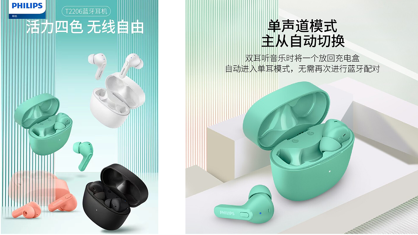 True wireless headset，tws，Bluetooth headset，
