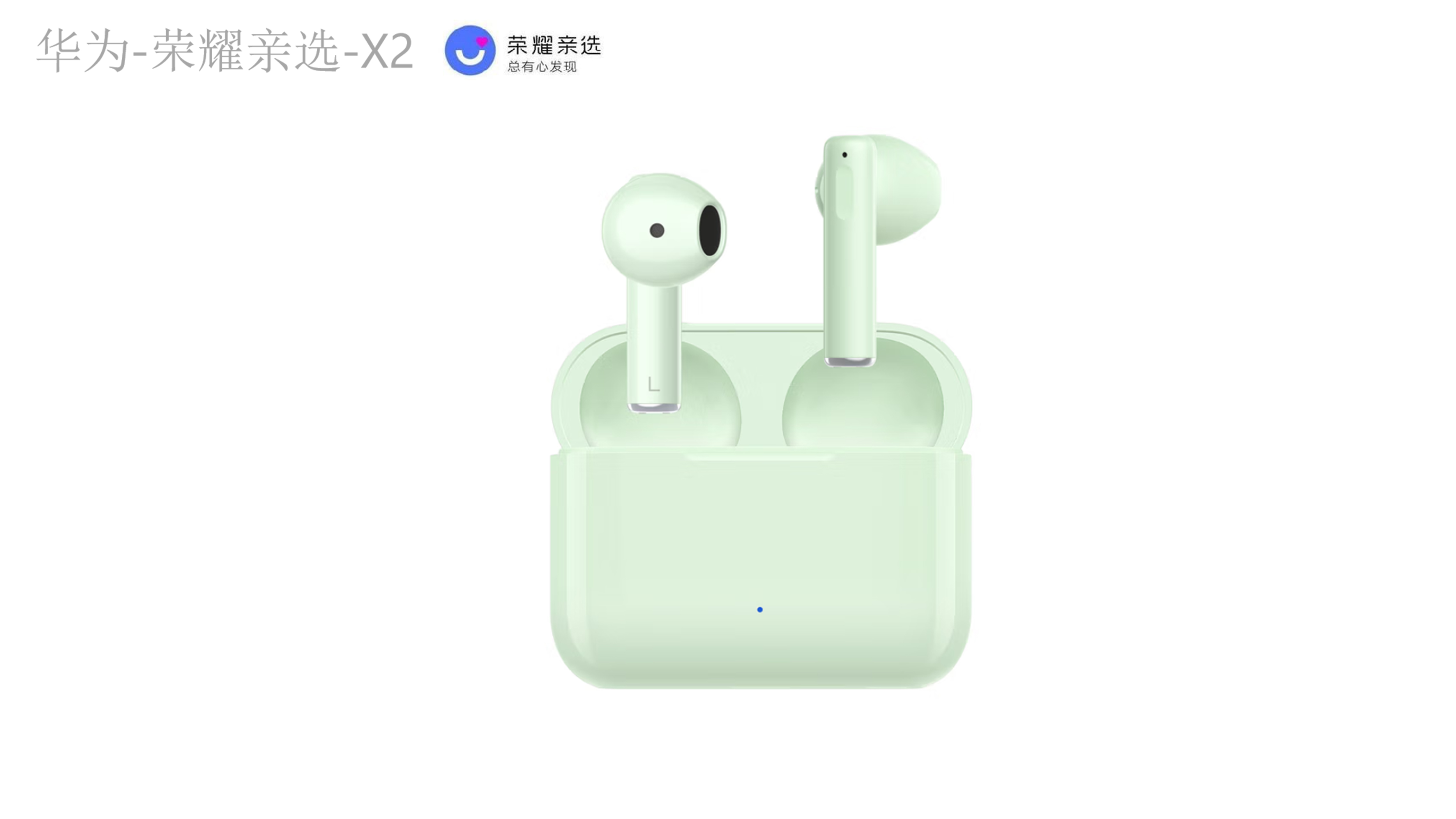 tws，True wireless headset，Bluetooth headset，headset，