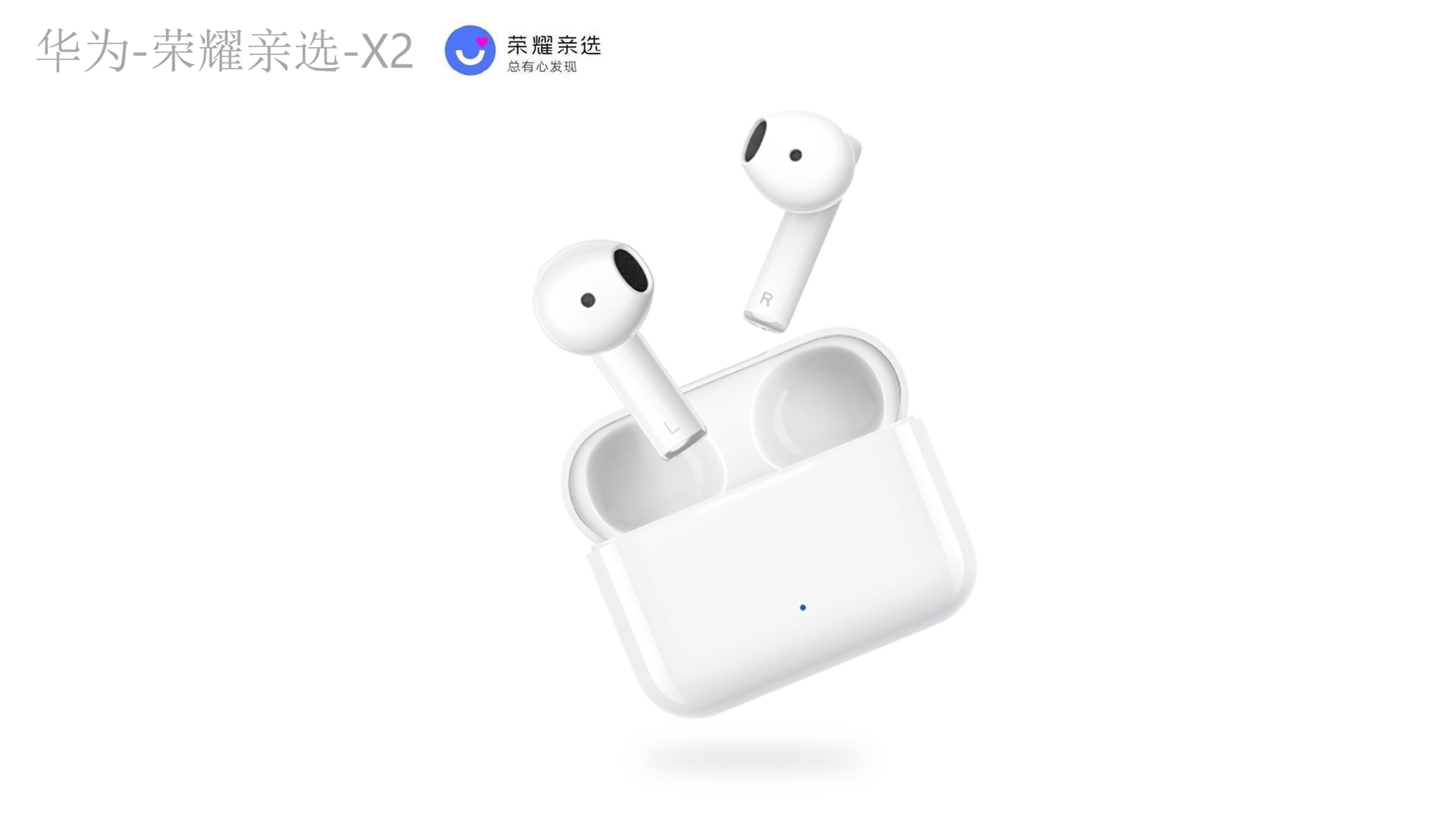 tws，True wireless headset，Bluetooth headset，headset，