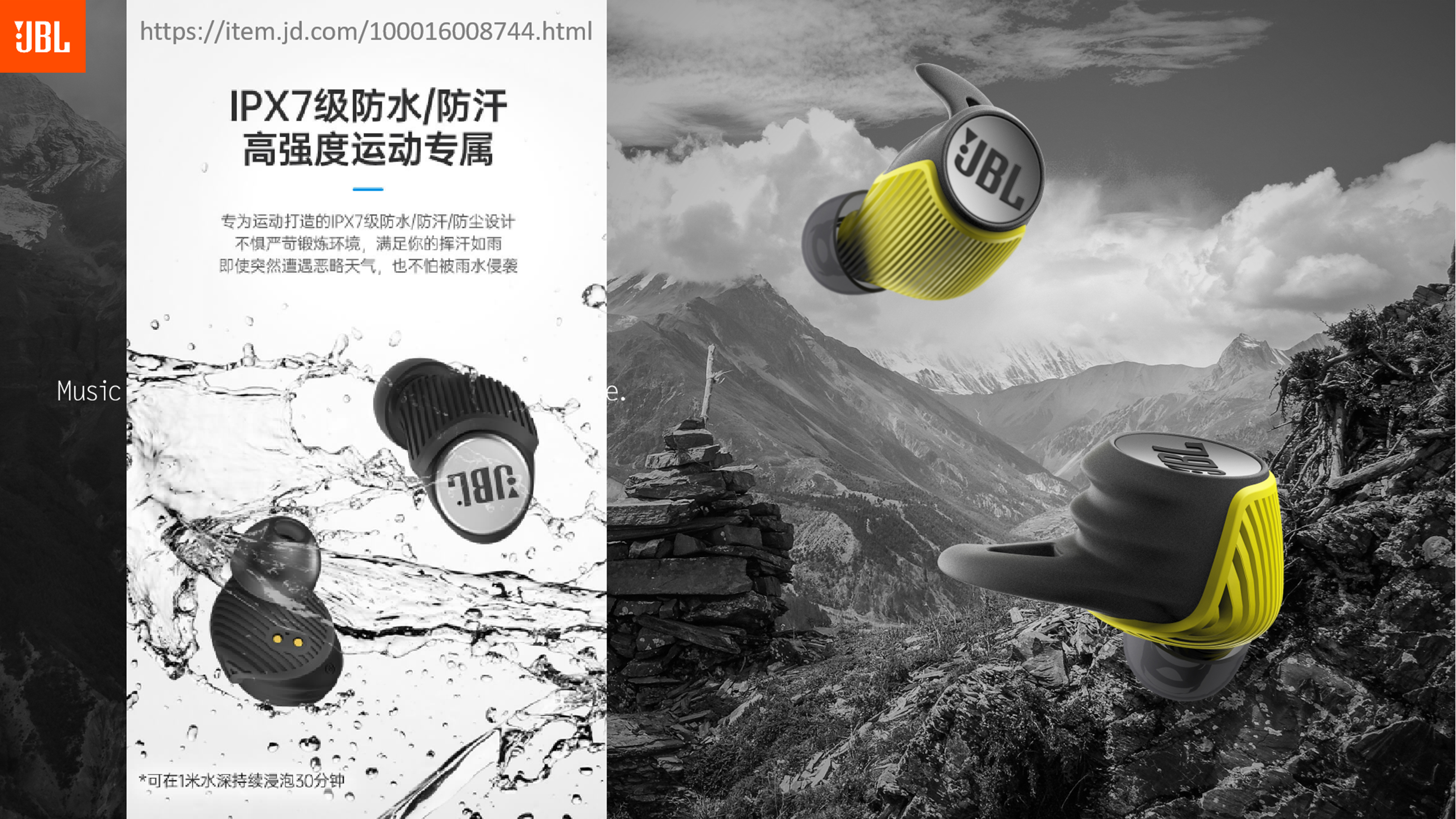 tws，True wireless headset，Bluetooth headset，headset，Sports headset，