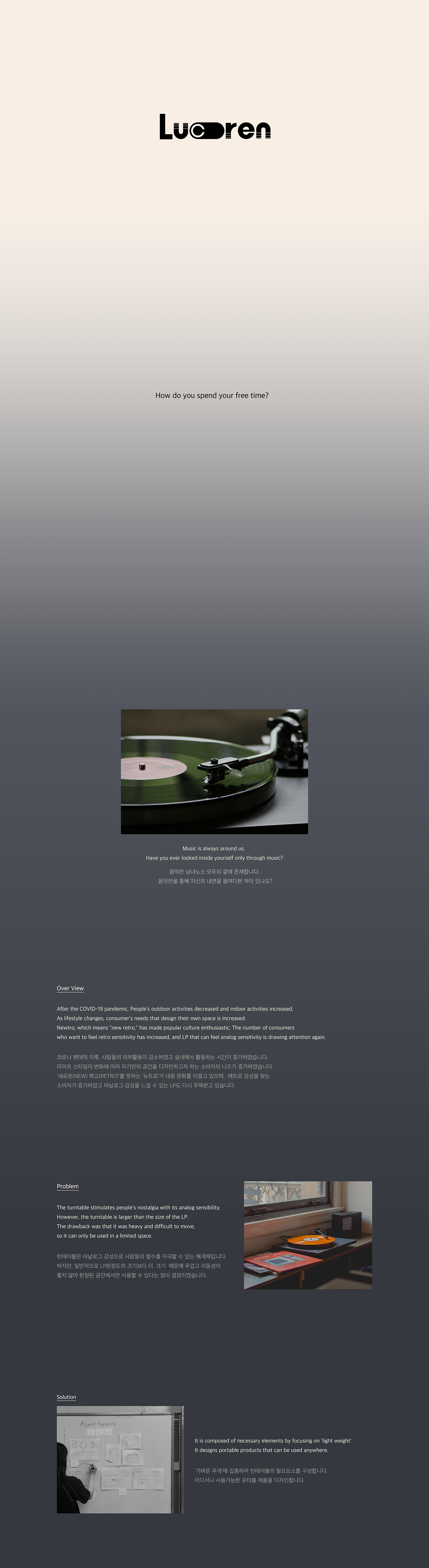 Retro，Portable，player，