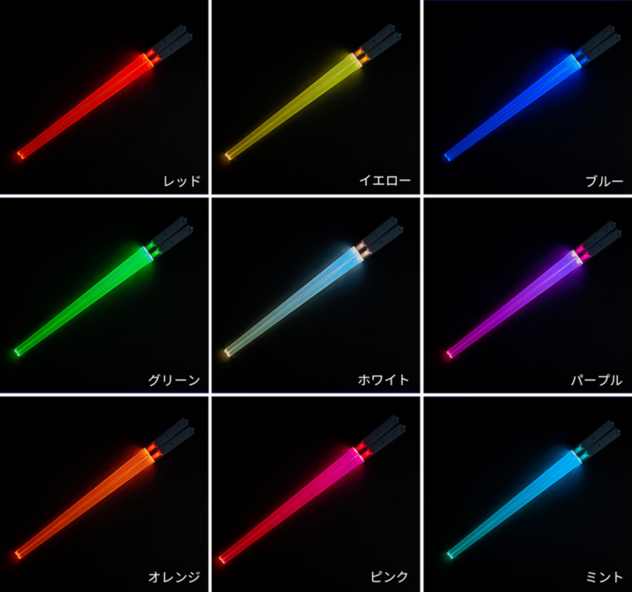 LED lamp，chopsticks，Gamer，