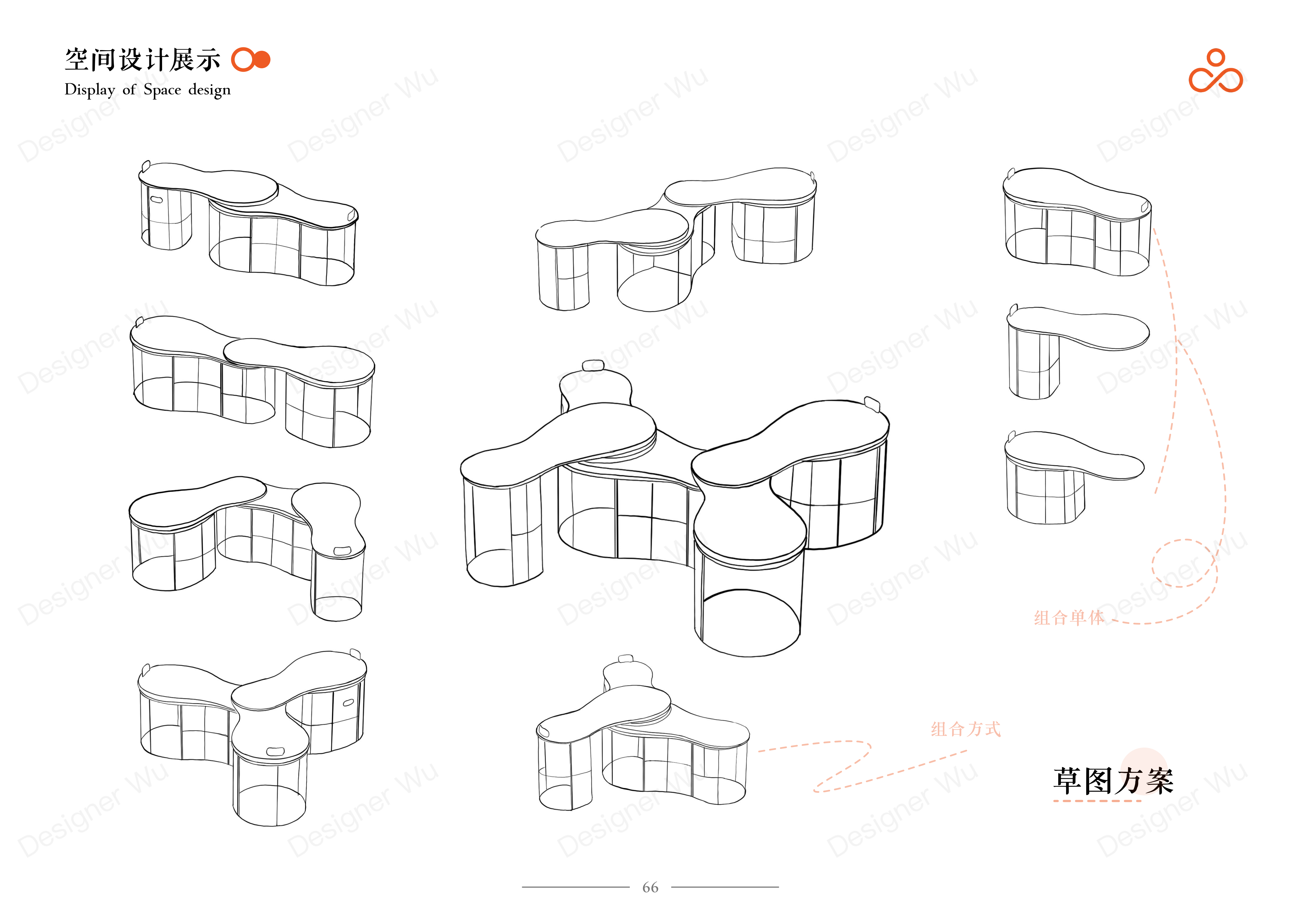 Service Design Experience Design Bank Financial Service Interaction，