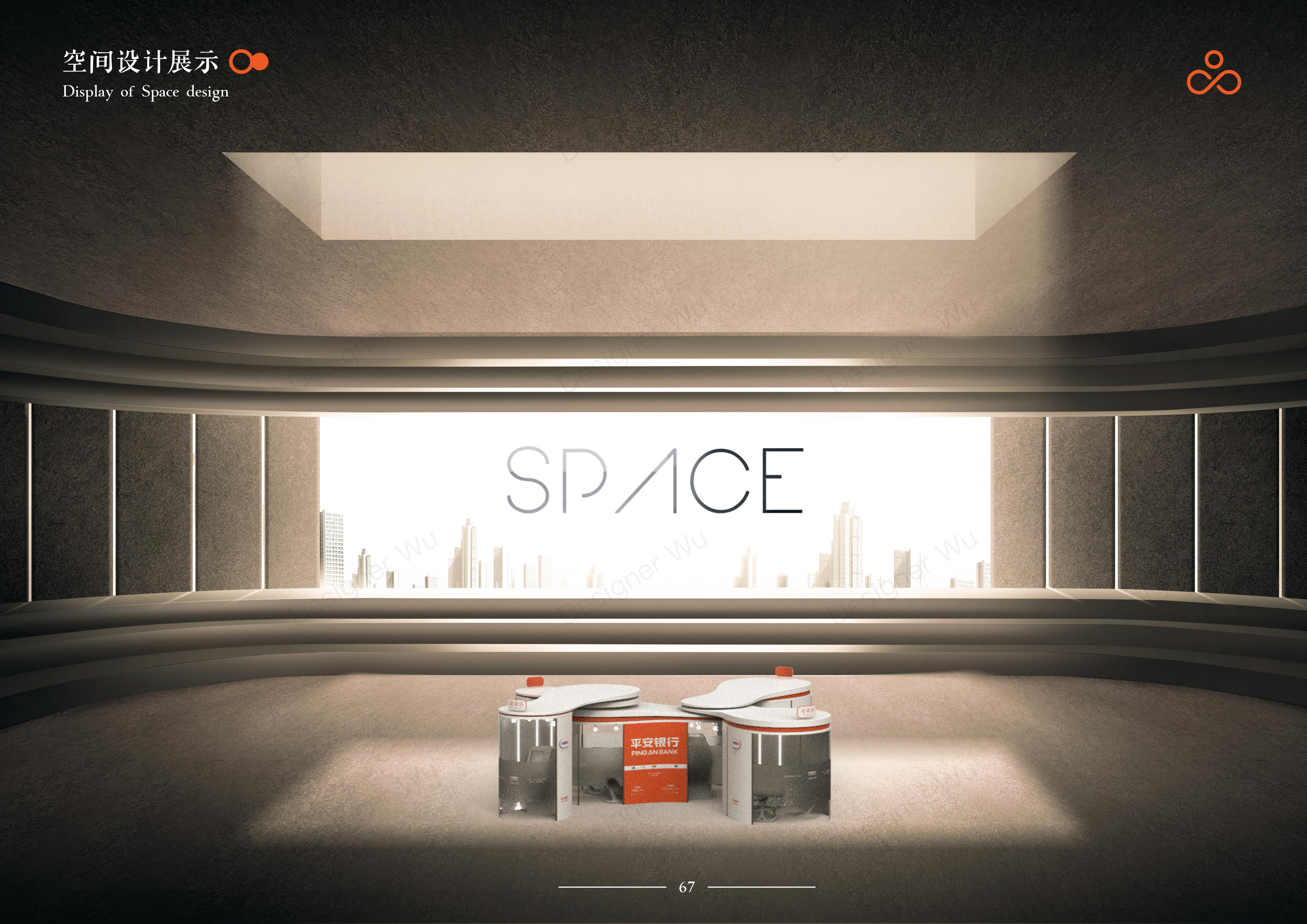 Service Design Experience Design Bank Financial Service Interaction，