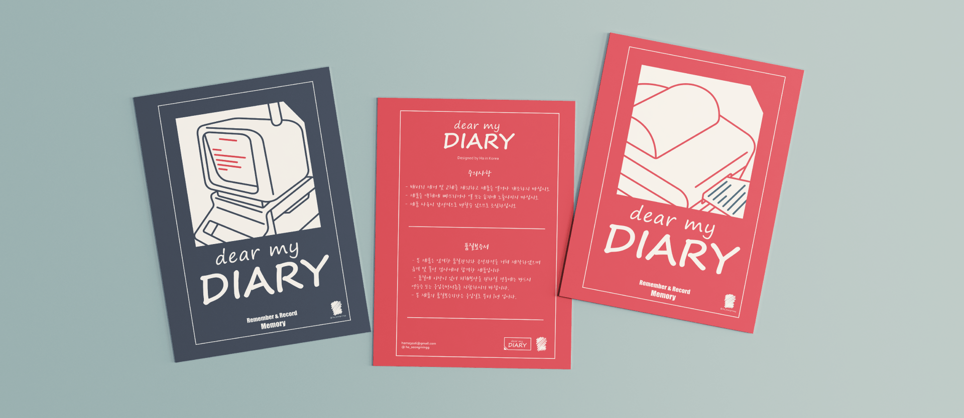 Electronic diary，diary，product，product design，