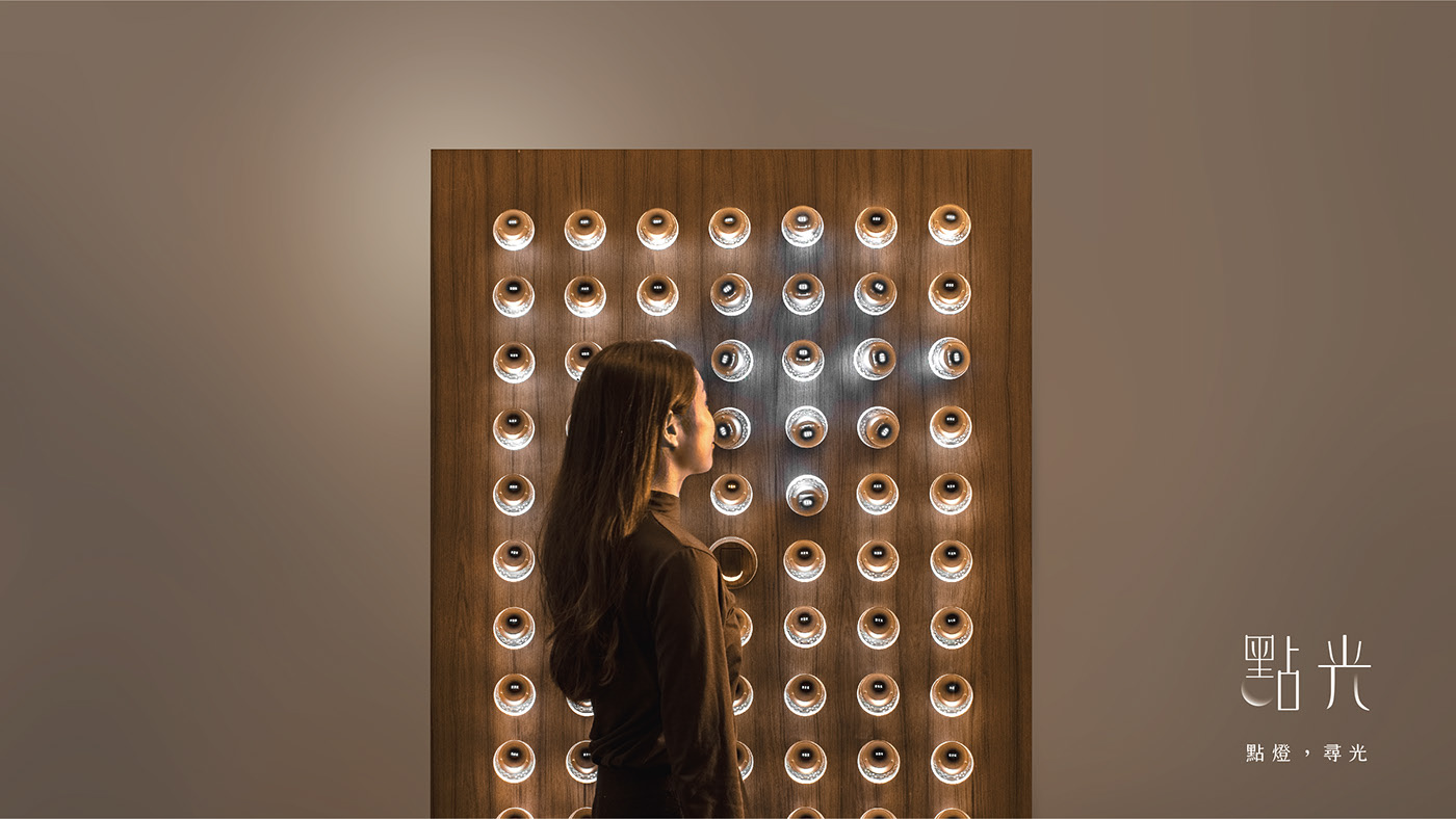 Bright light，Culture，pray for auspiciousness，ceremony，