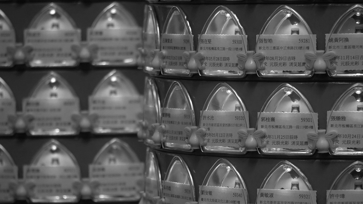 Bright light，Culture，pray for auspiciousness，ceremony，