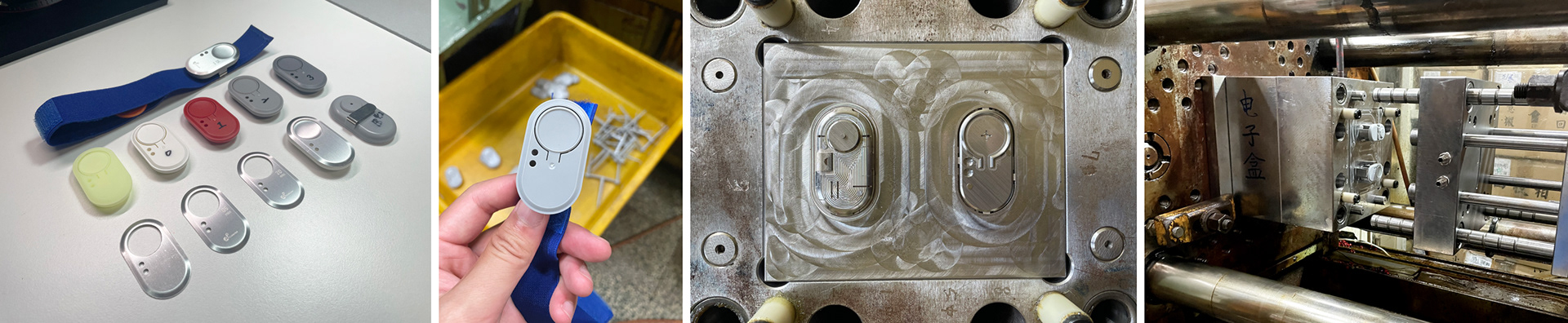 Intelligent tourniquet，product design，Ryan Lin，Portable operation，Anti-touch design，low cost，