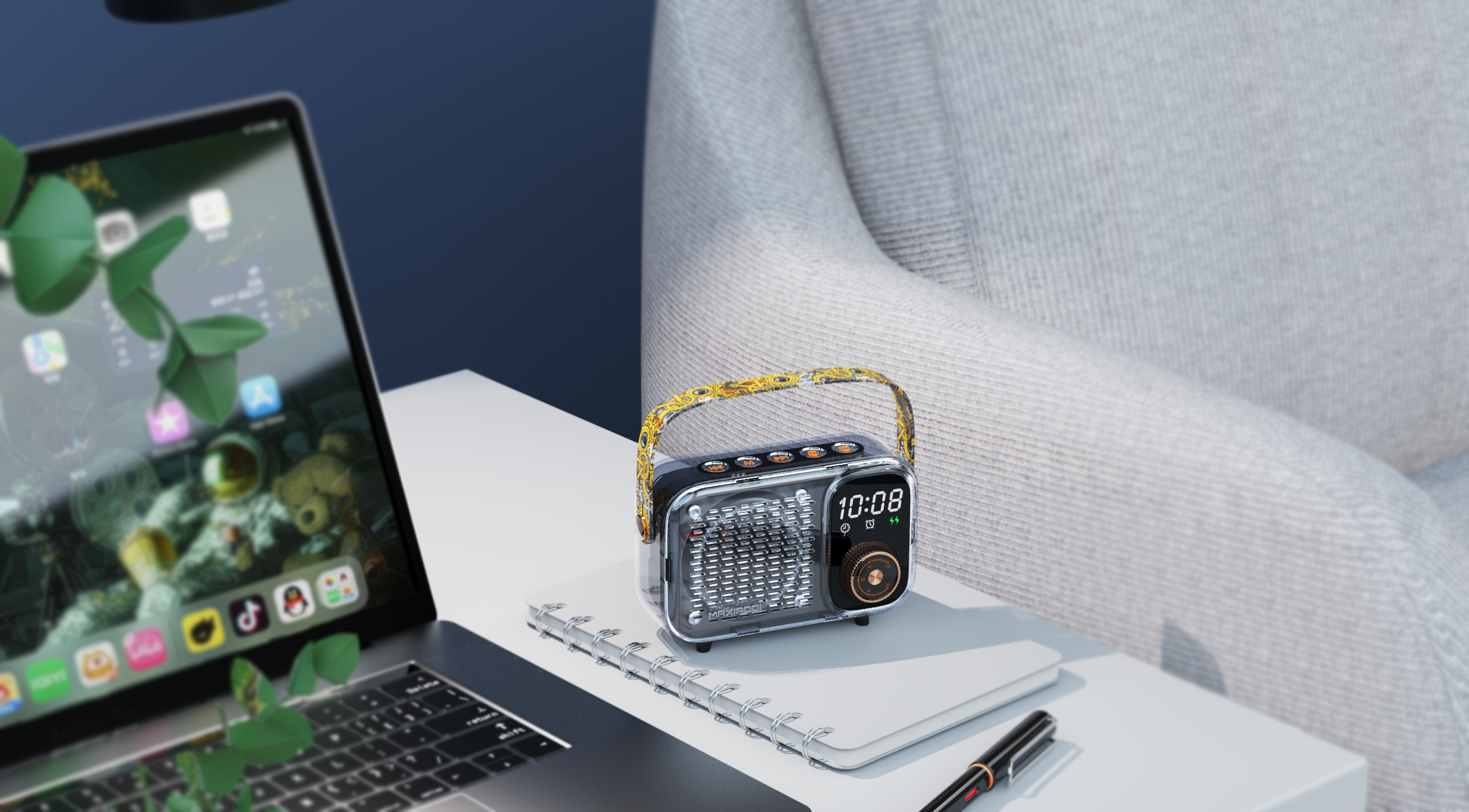 3C Digital, Audio，