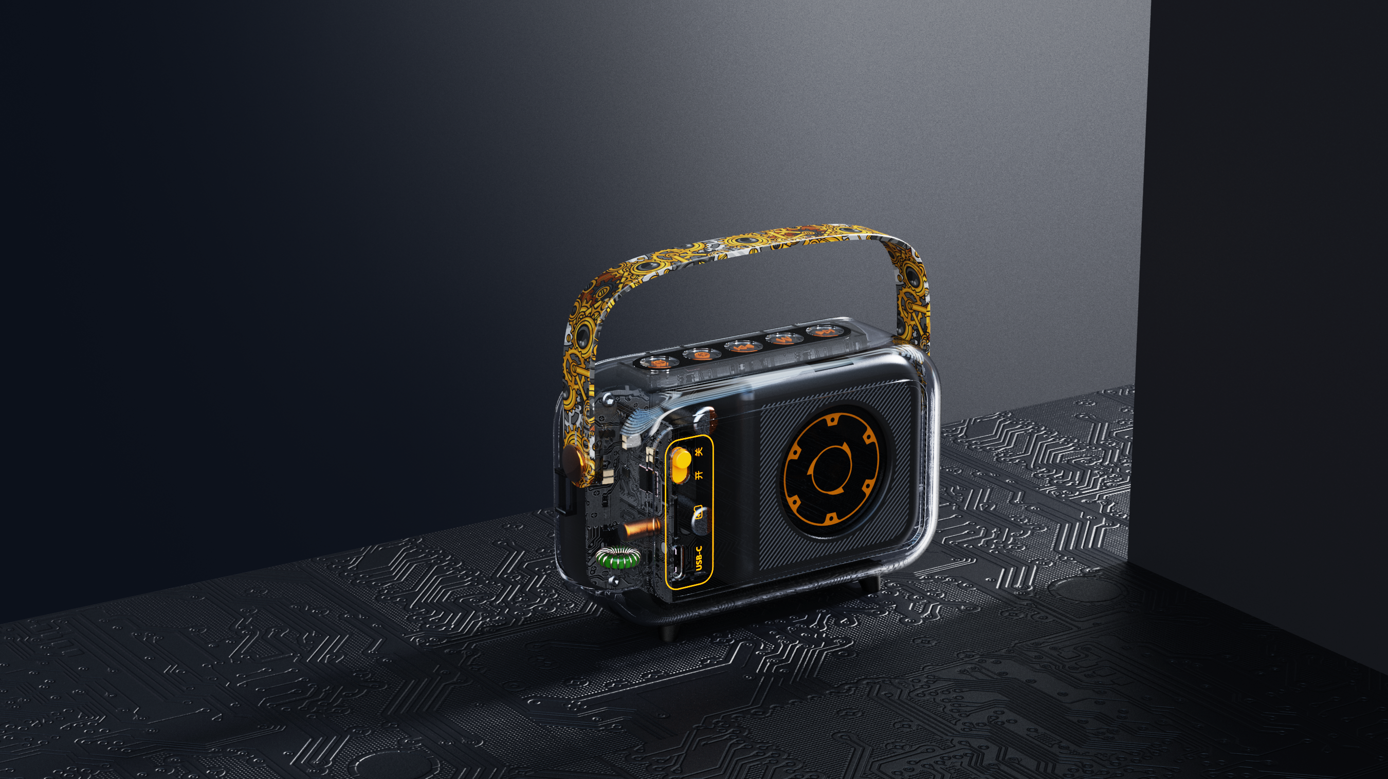 3C Digital, Audio，