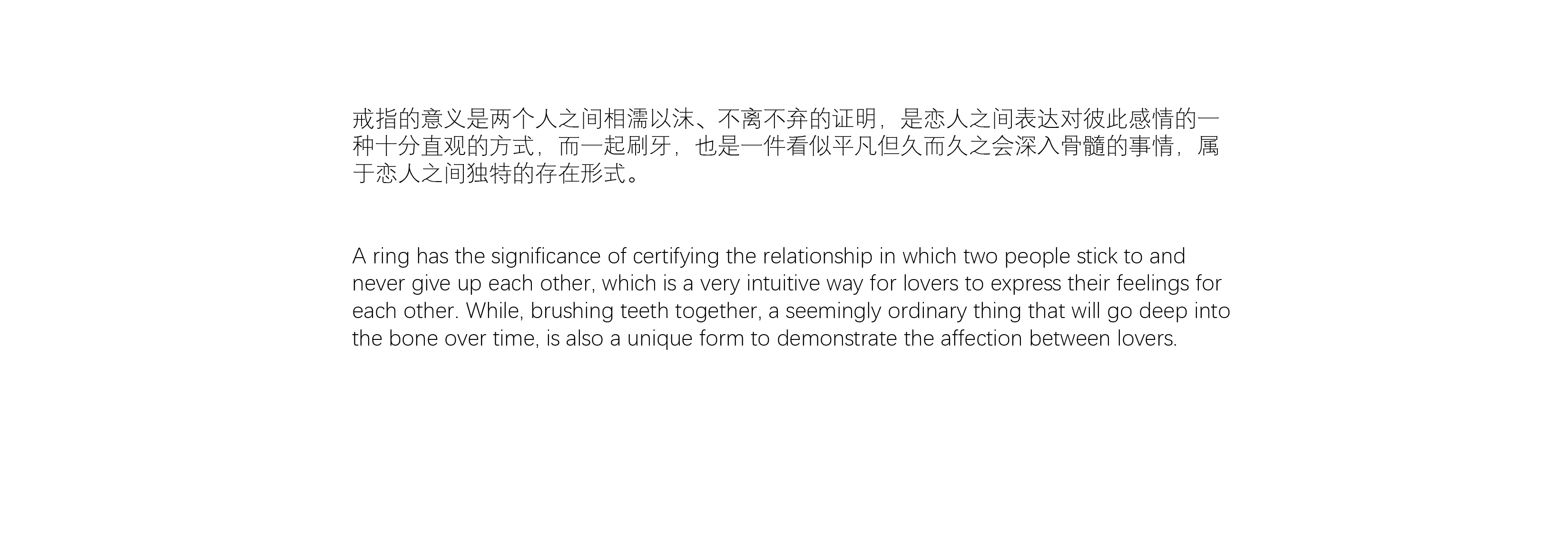 Electric toothbrush，