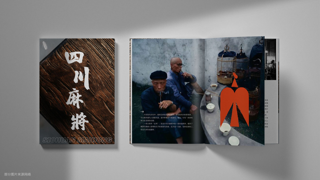 School of design, Central Academy of Fine Arts，Graduation exhibition，Graduation Design Works of 2022 Graduate Students，Hardware and Toy Design，