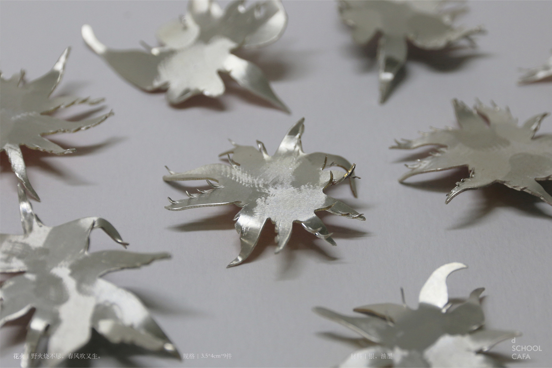 School of design, Central Academy of Fine Arts，Graduation exhibition，Graduation Design Works of 2022 Graduate Students，Gift, Crafts Design，