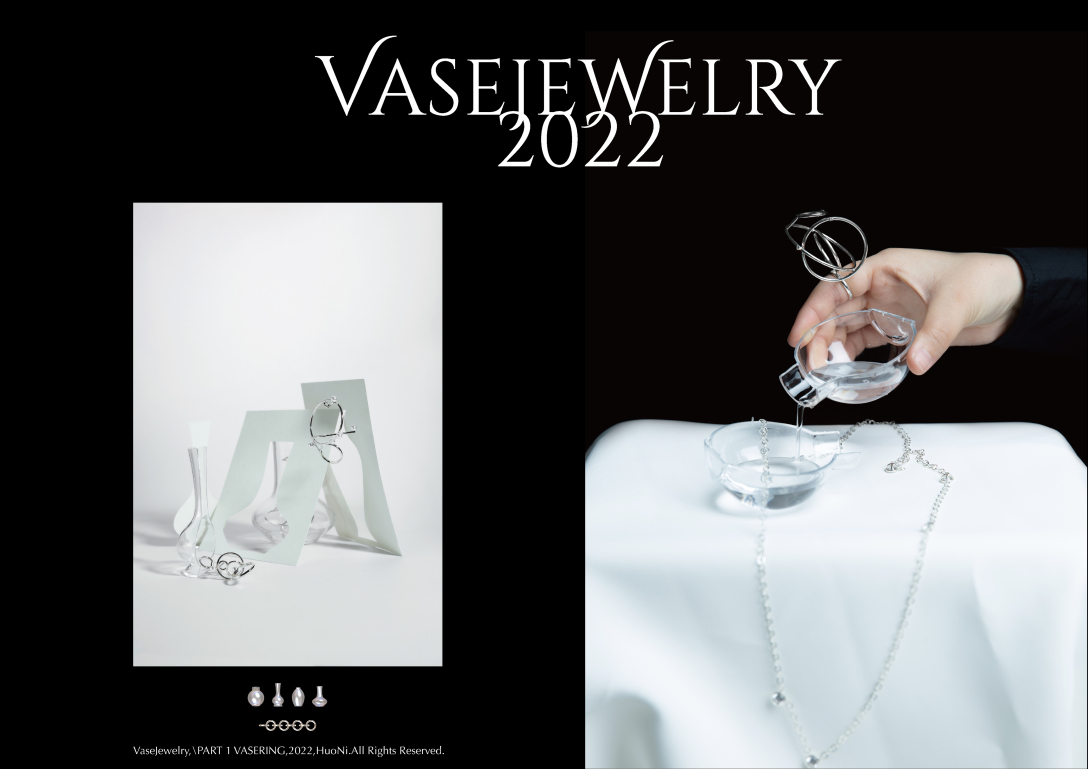 School of design, Central Academy of Fine Arts，Graduation exhibition，Graduation Design Works of 2022 Graduate Students，Gift, Crafts Design，