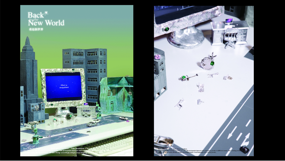 School of design, Central Academy of Fine Arts，Graduation exhibition，Graduation Design Works of 2022 Graduate Students，Gift, Crafts Design，