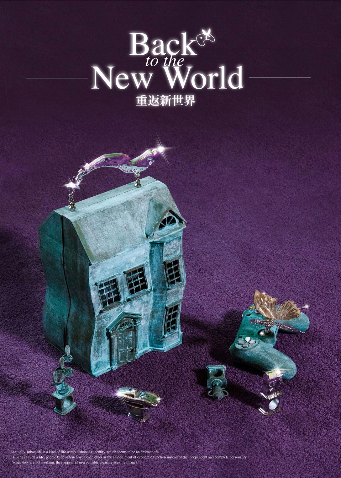 School of design, Central Academy of Fine Arts，Graduation exhibition，Graduation Design Works of 2022 Graduate Students，Gift, Crafts Design，