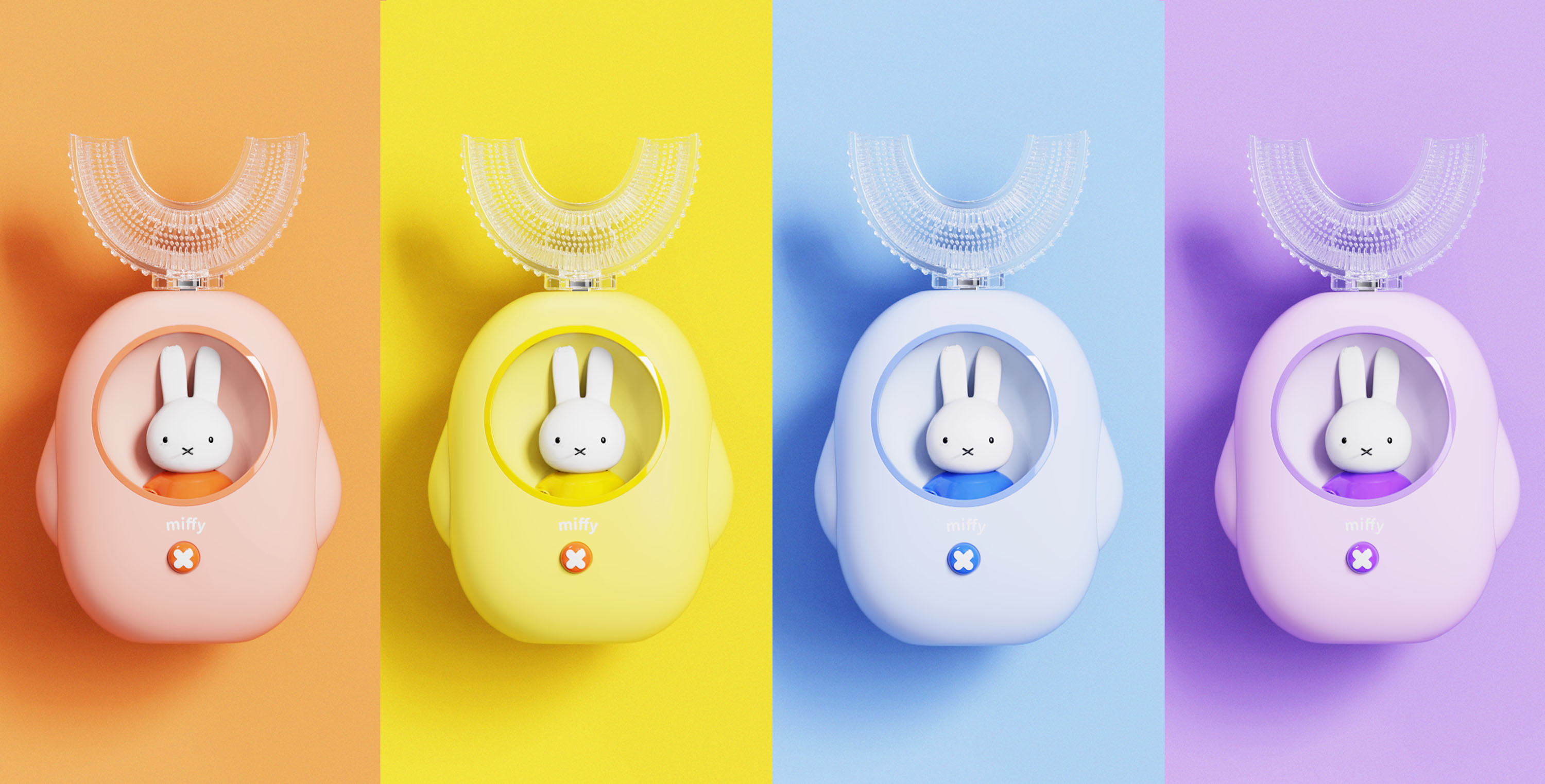 product design，household electrical appliances，color，