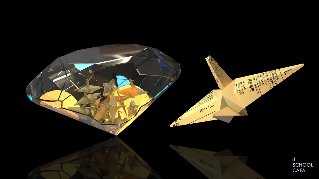 School of design, Central Academy of Fine Arts，Graduation exhibition，Graduation Design Works of 2022 Undergraduate，Gift, Crafts Design，