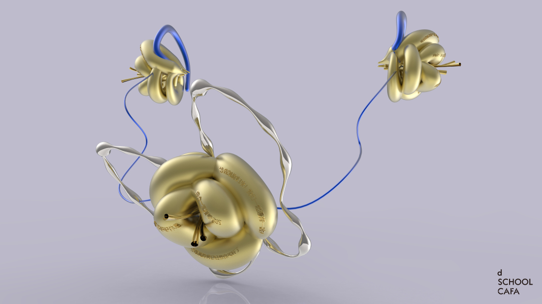 School of design, Central Academy of Fine Arts，Graduation exhibition，Graduation Design Works of 2022 Undergraduate，Gift, Crafts Design，