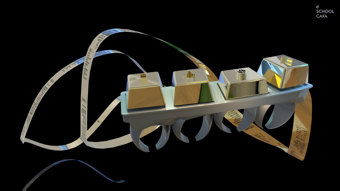 School of design, Central Academy of Fine Arts，Graduation exhibition，Graduation Design Works of 2022 Undergraduate，Gift, Crafts Design，