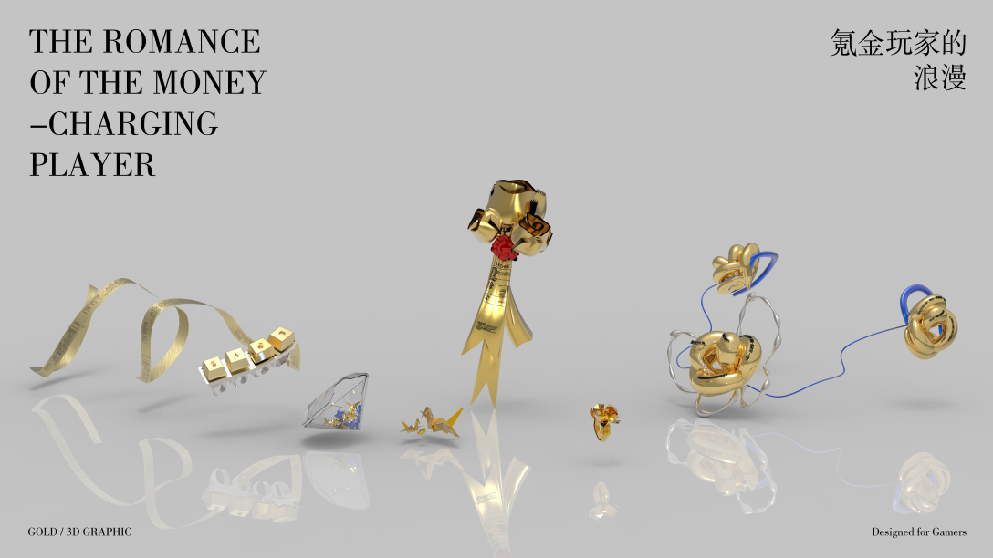 School of design, Central Academy of Fine Arts，Graduation exhibition，Graduation Design Works of 2022 Undergraduate，Gift, Crafts Design，