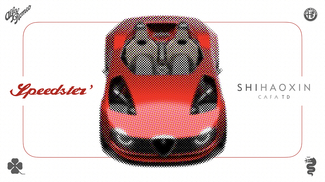 School of design, Central Academy of Fine Arts，Graduation exhibition，Vehicle design，Graduation Design Works of 2022 Undergraduate，