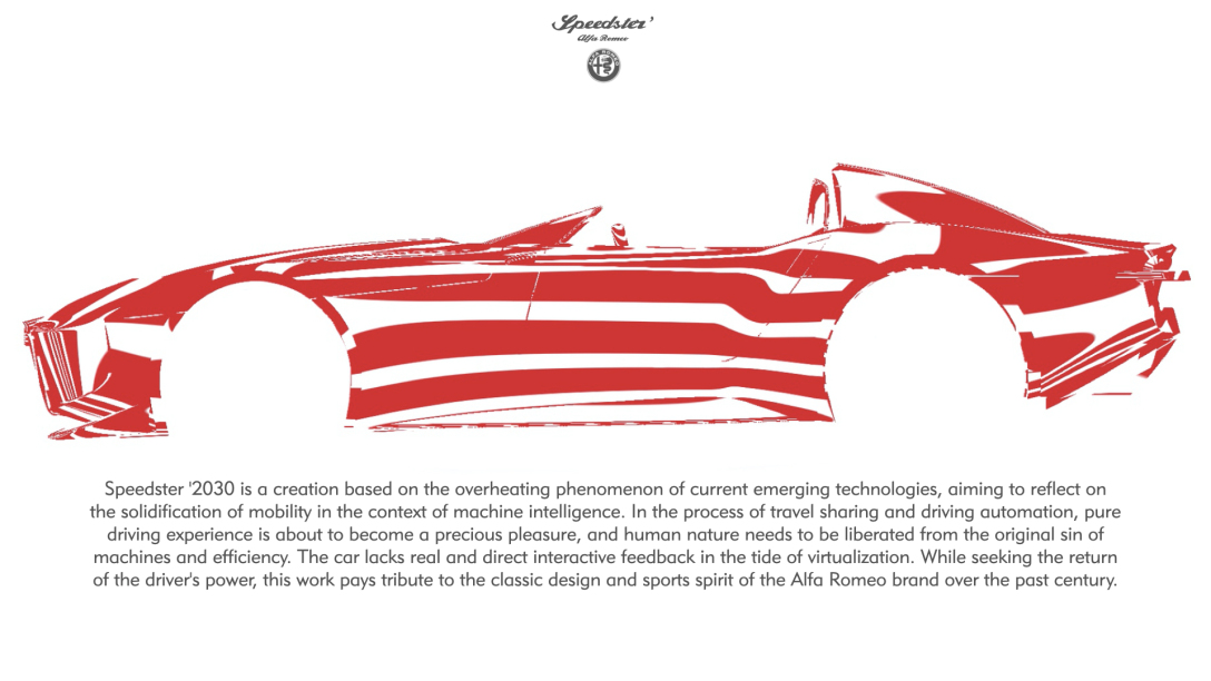 School of design, Central Academy of Fine Arts，Graduation exhibition，Vehicle design，Graduation Design Works of 2022 Undergraduate，