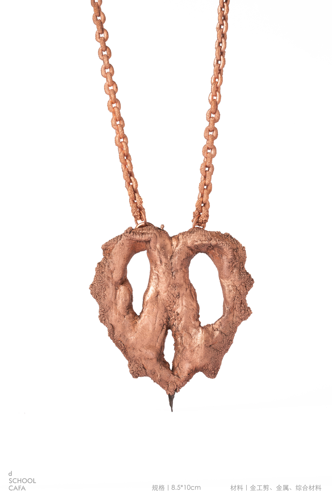 School of design, Central Academy of Fine Arts，Graduation exhibition，Graduation Design Works of 2022 Undergraduate，Gift, Crafts Design，