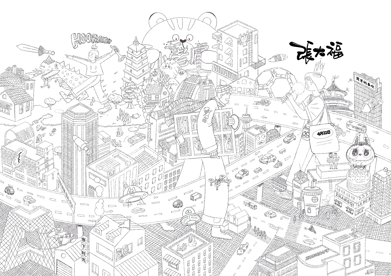 Illustration graffiti，