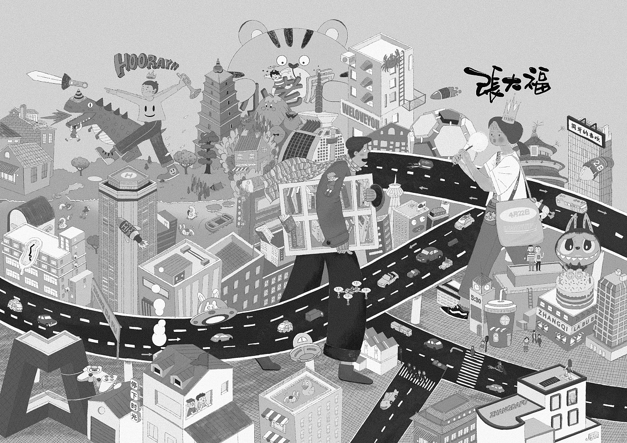 Illustration graffiti，