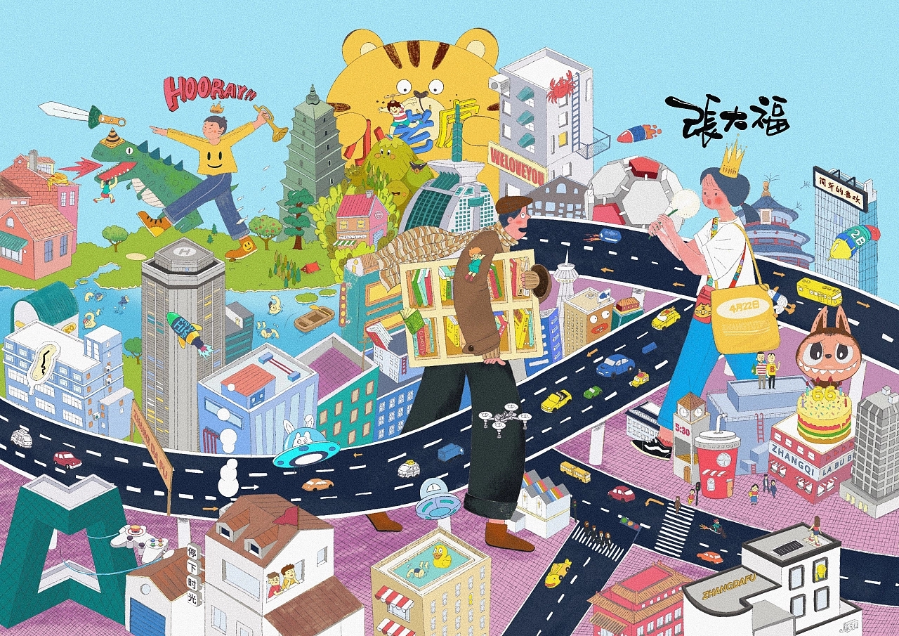 Illustration graffiti，