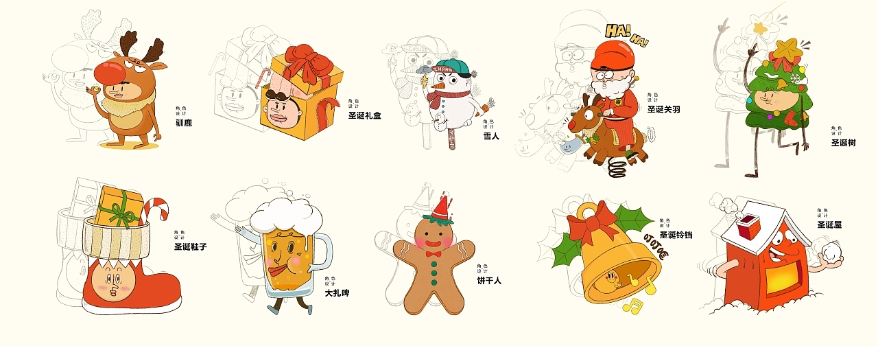 Christmas，Illustration，Sticker，