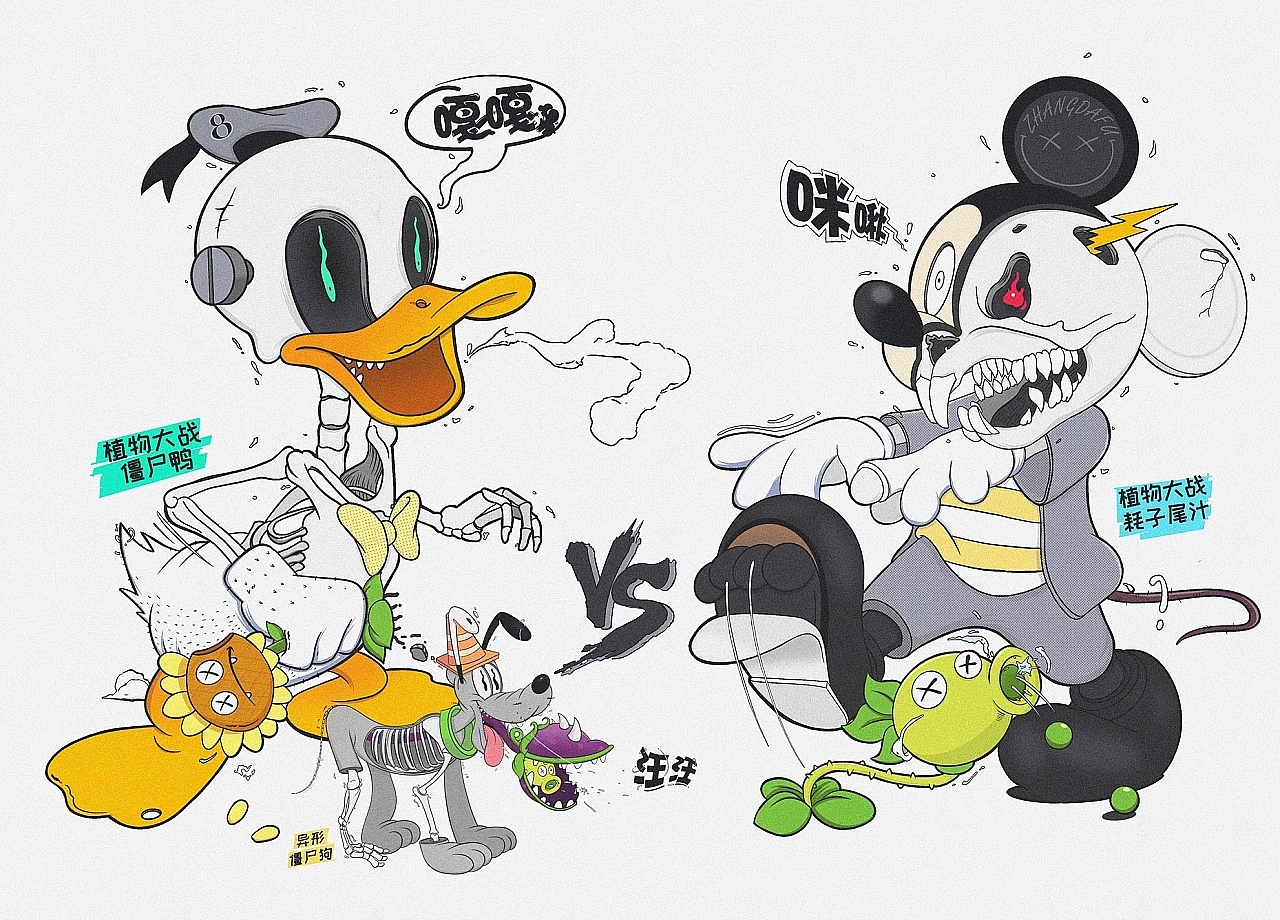 Mickey Mouse，Donald Duck，Illustration，Graffiti，Tide play，