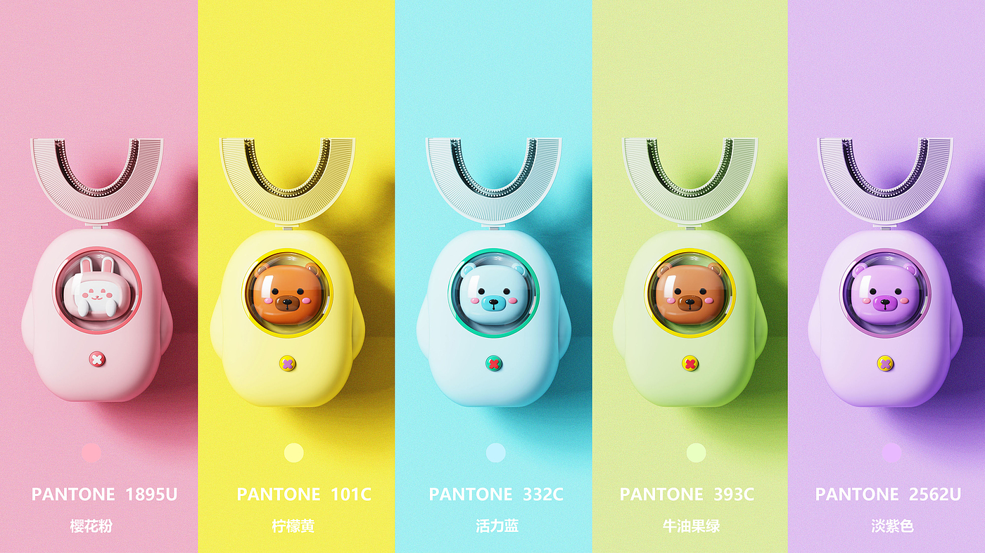 electronic product，Child mother and baby，Color design，