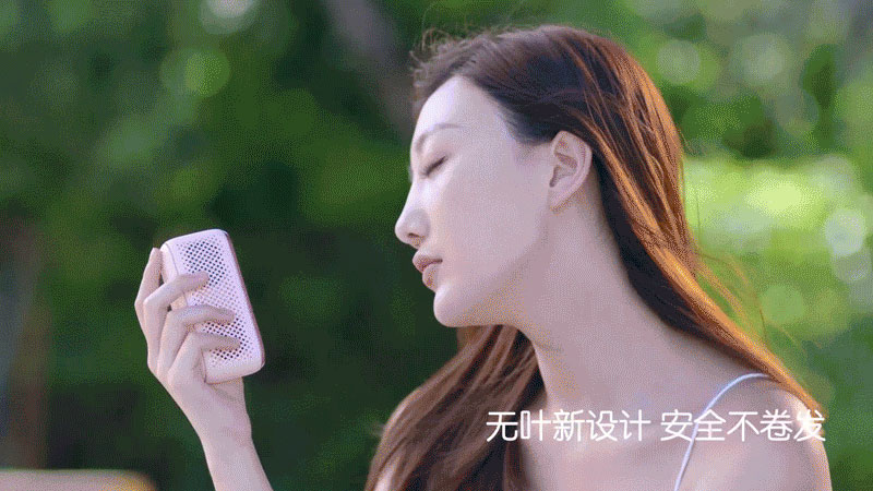 inward，product design，Creative design，